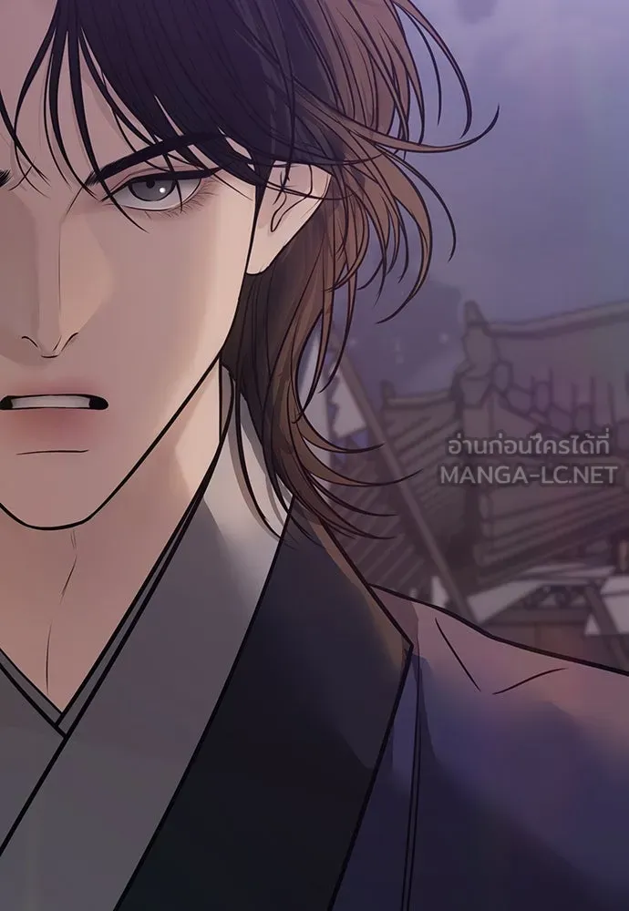 ความลับของสาวร่างทรง ตอนที่ 30 รูปที่ 27