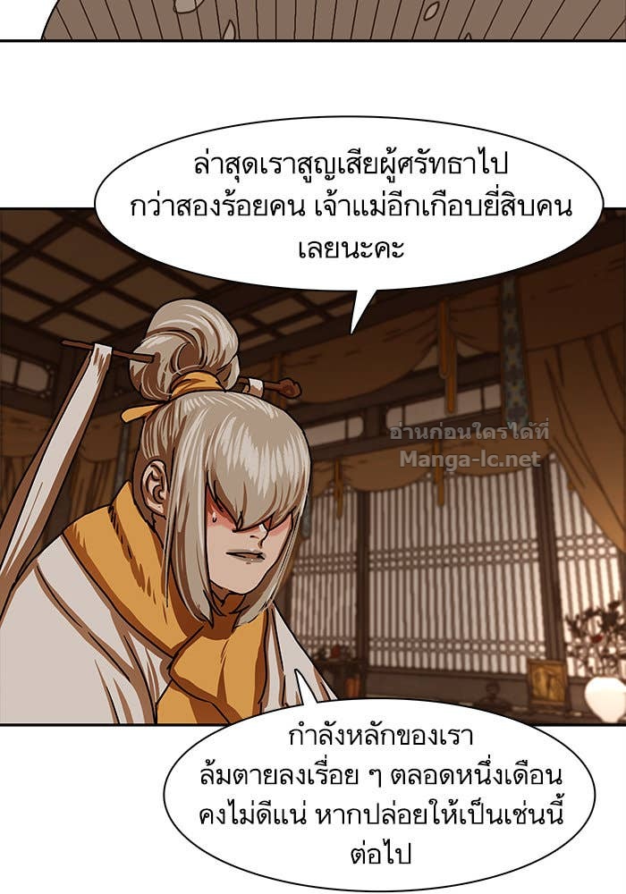 Doujin-Lc- อ่าน โดจิน มังฮวา เกาหลี ญี่ปุ่น จีน แปลไทย องครักษ์แห่งอัครสกุลจาง ตอนที่ 1 2 3 4 5 6 7 8 9 10 11 12 13 14 ฟรี ไม่มีโฆษณา อ่าน โดจิน Manhwa เกาหลี ญี่ปุ่น จีน เรามีครบ คัดมาให้เน้นๆ โดจิน 18+ รับประกันความฟินโดย Doujin Lc