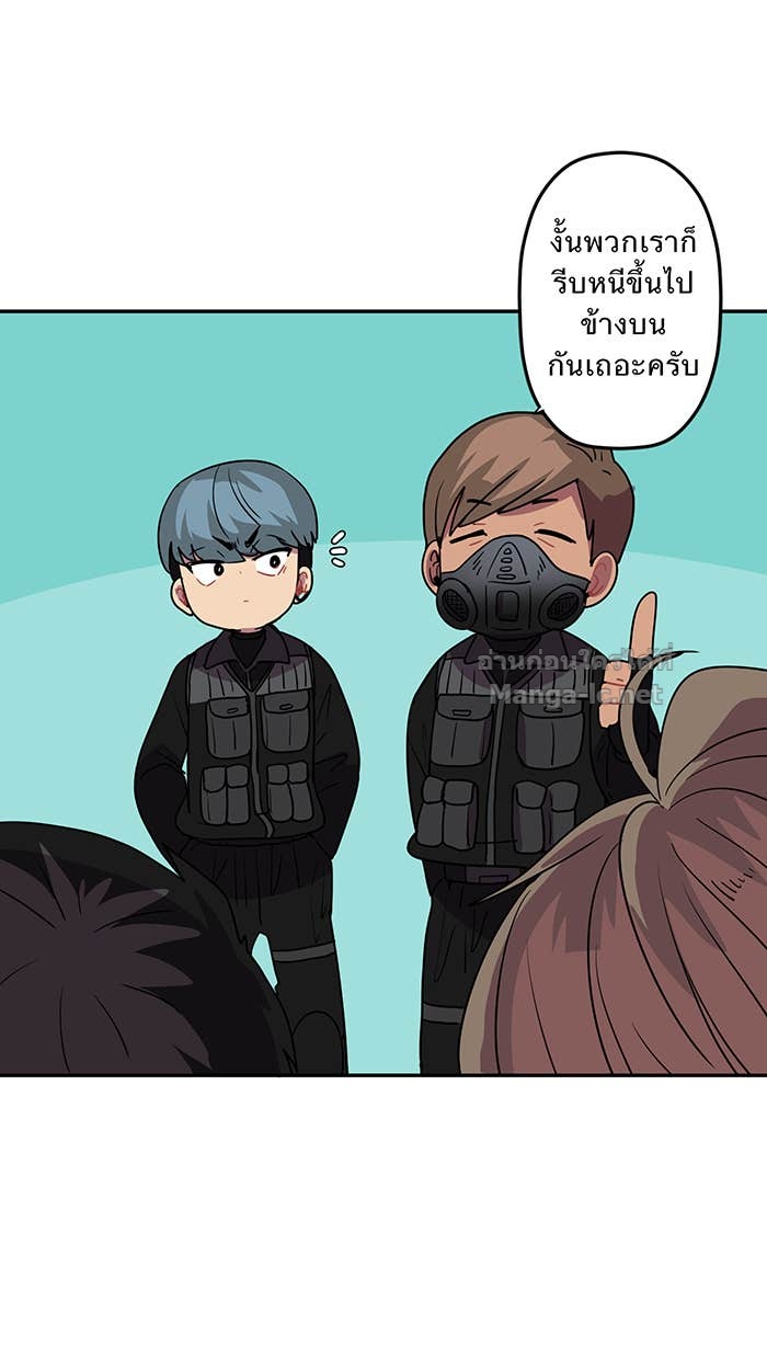Doujin-Lc- อ่าน โดจิน มังฮวา เกาหลี ญี่ปุ่น จีน แปลไทย Take My Money รักนี้...มีเปย์ ตอนที่ 1 2 3 4 5 6 7 8 9 10 11 12 13 14 ฟรี ไม่มีโฆษณา อ่าน โดจิน Manhwa เกาหลี ญี่ปุ่น จีน เรามีครบ คัดมาให้เน้นๆ โดจิน 18+ รับประกันความฟินโดย Doujin Lc