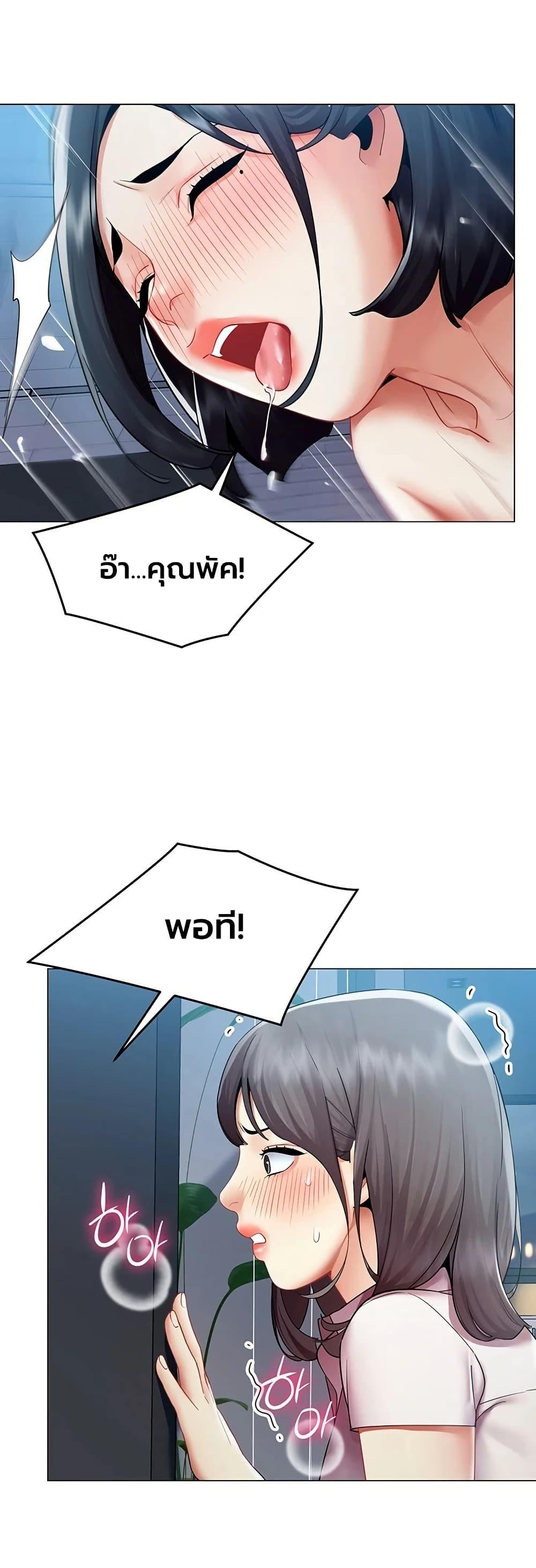 Doujin-Lc- อ่าน โดจิน มังฮวา เกาหลี ญี่ปุ่น จีน แปลไทย I Report Regarding ตอนที่ 1 2 3 4 5 6 7 8 9 10 11 12 13 14 ฟรี ไม่มีโฆษณา อ่าน โดจิน Manhwa เกาหลี ญี่ปุ่น จีน เรามีครบ คัดมาให้เน้นๆ โดจิน 18+ รับประกันความฟินโดย  Doujin Lc
