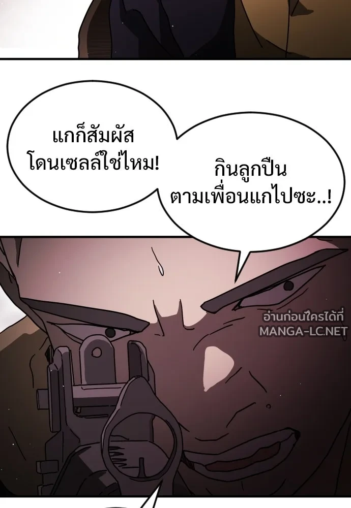 Manga-lc-com อ่านมังงะ อ่านการ์ตูน ออนไลน์ ฟรี วันดีคืนดี โซลก็ ตอนที่ 1 2 3 4 5 6 7 8 9 10 11 12 13 14 ฟรี ไม่มีโฆษณา Manga-lc - อ่าน มังงะ อ่าน การ์ตูน ออนไลน์ อ่านมังงะ ฟรี