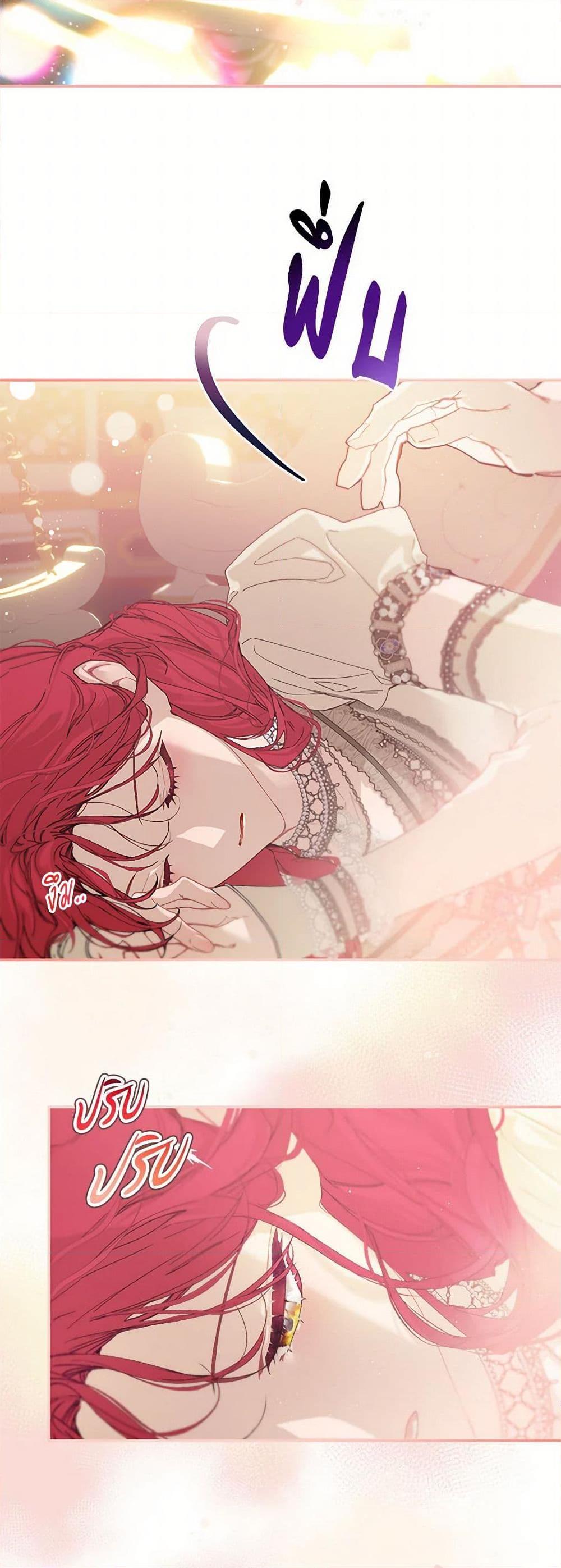 Manga-lc-com อ่านมังงะ อ่านการ์ตูน ออนไลน์ ฟรี The Elegant Sea of Savagery ตอนที่ 1 2 3 4 5 6 7 8 9 10 11 12 13 14 ฟรี ไม่มีโฆษณา Manga-lc - อ่าน มังงะ อ่าน การ์ตูน ออนไลน์ อ่านมังงะ ฟรี