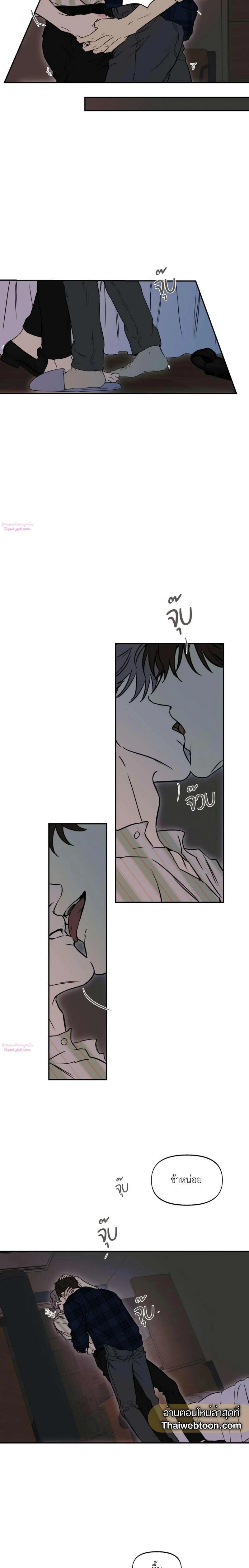 Manga-lc-com อ่านมังงะ อ่านการ์ตูน ออนไลน์ ฟรี Nerd Project ตอนที่ 1 2 3 4 5 6 7 8 9 10 11 12 13 14 ฟรี ไม่มีโฆษณา Manga-lc - อ่าน มังงะ อ่าน การ์ตูน ออนไลน์ อ่านมังงะ ฟรี