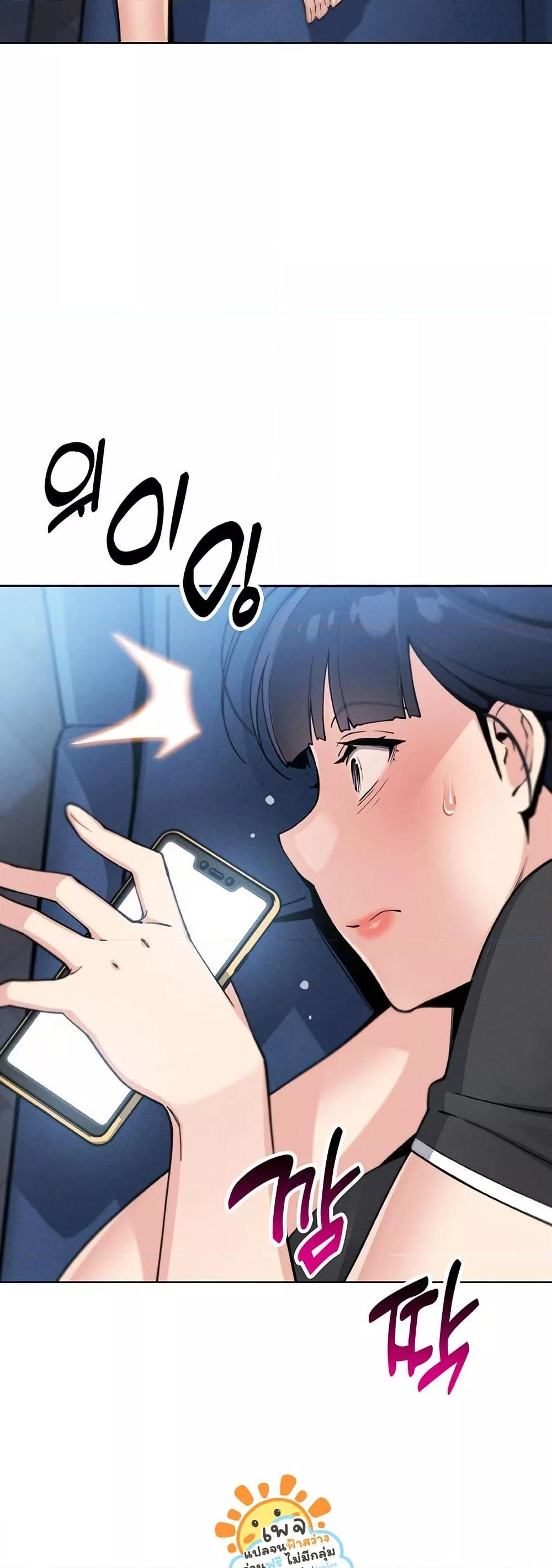 Doujin-Lc- อ่าน โดจิน มังฮวา เกาหลี ญี่ปุ่น จีน แปลไทย My Daughter ตอนที่ 1 2 3 4 5 6 7 8 9 10 11 12 13 14 ฟรี ไม่มีโฆษณา อ่าน โดจิน Manhwa เกาหลี ญี่ปุ่น จีน เรามีครบ คัดมาให้เน้นๆ โดจิน 18+ รับประกันความฟินโดย  Doujin Lc