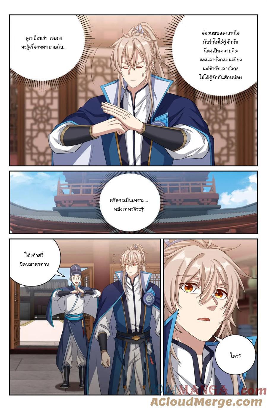 Manga-lc-com อ่านมังงะ อ่านการ์ตูน ออนไลน์ ฟรี Nightwatcher ตอนที่ 1 2 3 4 5 6 7 8 9 10 11 12 13 14 ฟรี ไม่มีโฆษณา Manga-lc - อ่าน มังงะ อ่าน การ์ตูน ออนไลน์ อ่านมังงะ ฟรี