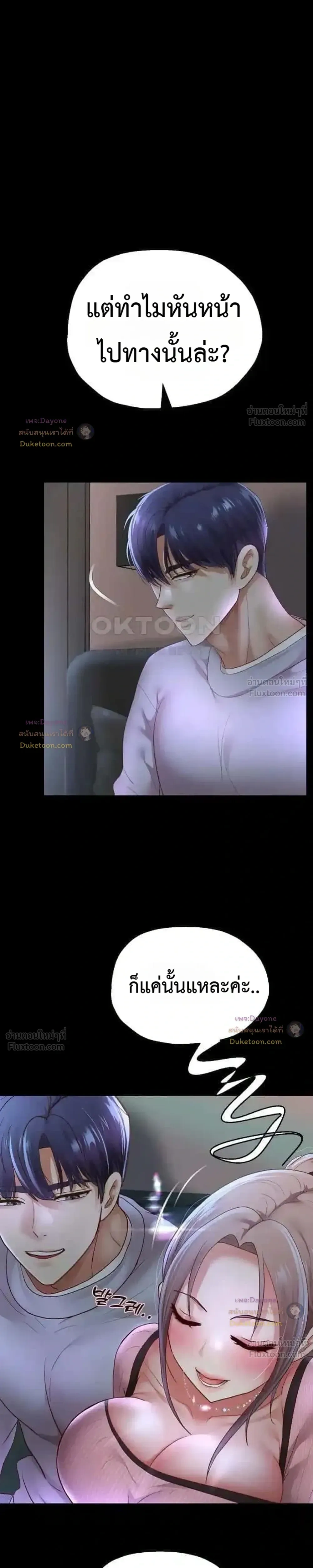 Doujin-Lc- อ่าน โดจิน มังฮวา เกาหลี ญี่ปุ่น จีน แปลไทย Reborn with a big dick! ขอเกิดใหม่ให้เจ้าโลกใหญ่ทีเถอะครับ! ตอนที่ 1 2 3 4 5 6 7 8 9 10 11 12 13 14 ฟรี ไม่มีโฆษณา อ่าน โดจิน Manhwa เกาหลี ญี่ปุ่น จีน เรามีครบ คัดมาให้เน้นๆ โดจิน 18+ รับประกันความฟินโดย  Doujin Lc