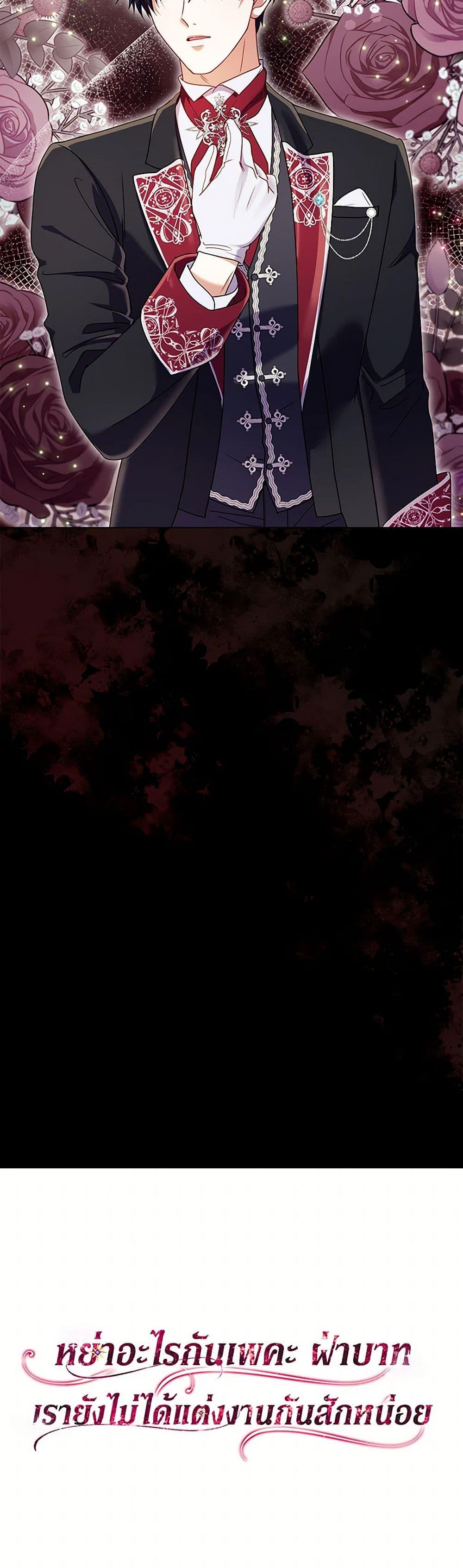 Manga-lc-com อ่านมังงะ อ่านการ์ตูน ออนไลน์ ฟรี Divorcing the Emperor ตอนที่ 1 2 3 4 5 6 7 8 9 10 11 12 13 14 ฟรี ไม่มีโฆษณา Manga-lc - อ่าน มังงะ อ่าน การ์ตูน ออนไลน์ อ่านมังงะ ฟรี