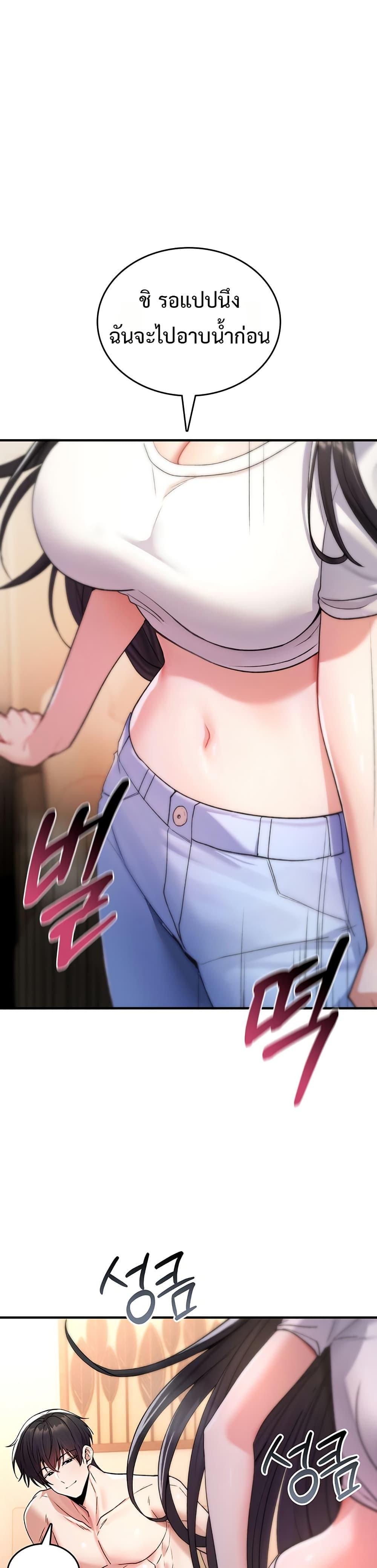 Doujin-Lc- อ่าน โดจิน มังฮวา เกาหลี ญี่ปุ่น จีน แปลไทย It Will Never Break ตอนที่ 1 2 3 4 5 6 7 8 9 10 11 12 13 14 ฟรี ไม่มีโฆษณา อ่าน โดจิน Manhwa เกาหลี ญี่ปุ่น จีน เรามีครบ คัดมาให้เน้นๆ โดจิน 18+ รับประกันความฟินโดย  Doujin Lc
