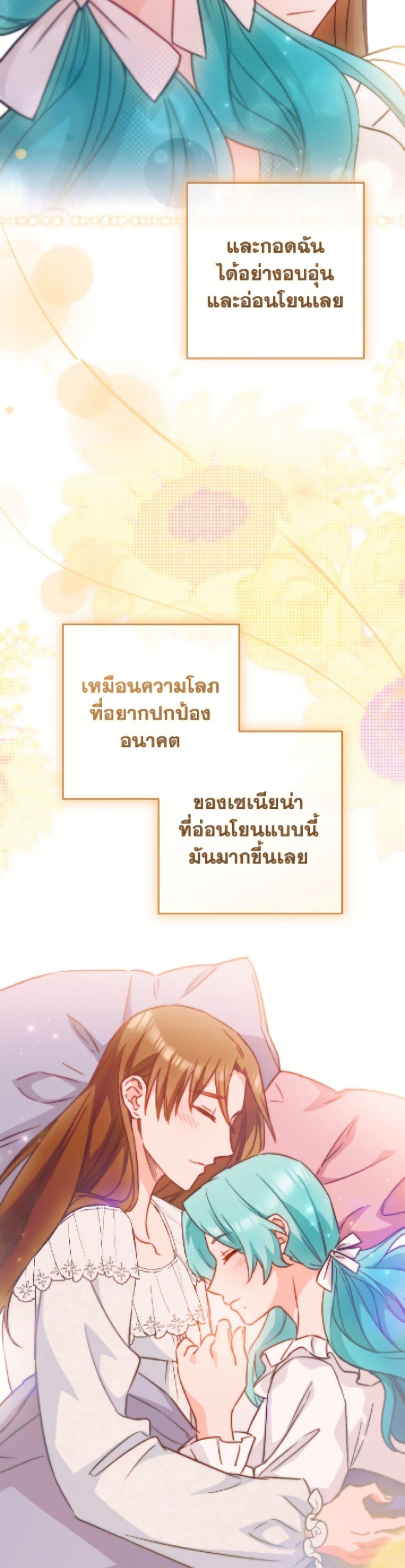 Manga-lc-com อ่านมังงะ อ่านการ์ตูน ออนไลน์ ฟรี The Young Lady Is a Royal Chef ตอนที่ 1 2 3 4 5 6 7 8 9 10 11 12 13 14 ฟรี ไม่มีโฆษณา Manga-lc - อ่าน มังงะ อ่าน การ์ตูน ออนไลน์ อ่านมังงะ ฟรี