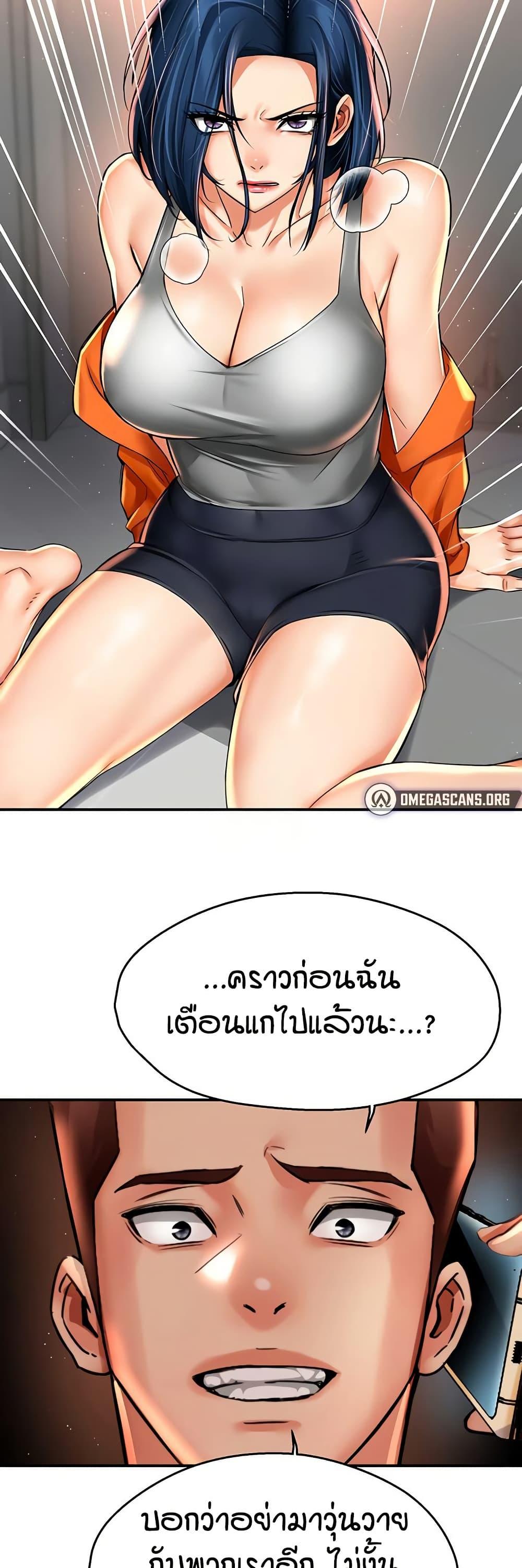 Doujin-Lc- อ่าน โดจิน มังฮวา เกาหลี ญี่ปุ่น จีน แปลไทย Yogurt Delivery ตอนที่ 1 2 3 4 5 6 7 8 9 10 11 12 13 14 ฟรี ไม่มีโฆษณา อ่าน โดจิน Manhwa เกาหลี ญี่ปุ่น จีน เรามีครบ คัดมาให้เน้นๆ โดจิน 18+ รับประกันความฟินโดย  Doujin Lc