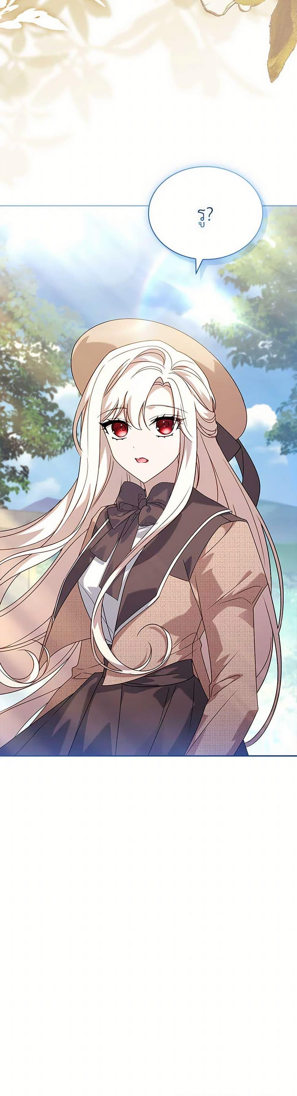 Manga-lc-com อ่านมังงะ อ่านการ์ตูน ออนไลน์ ฟรี The Lady Needs a Break ตอนที่ 1 2 3 4 5 6 7 8 9 10 11 12 13 14 ฟรี ไม่มีโฆษณา Manga-lc - อ่าน มังงะ อ่าน การ์ตูน ออนไลน์ อ่านมังงะ ฟรี