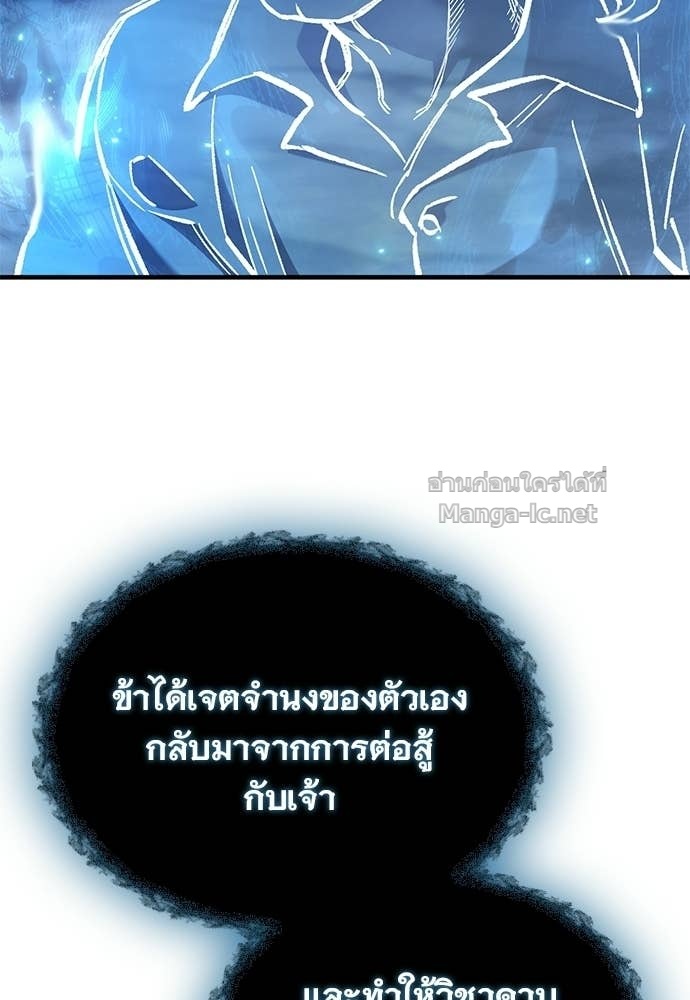 Doujin-Lc- อ่าน โดจิน มังฮวา เกาหลี ญี่ปุ่น จีน แปลไทย อัศวินวันเดียว ตอนที่ 1 2 3 4 5 6 7 8 9 10 11 12 13 14 ฟรี ไม่มีโฆษณา อ่าน โดจิน Manhwa เกาหลี ญี่ปุ่น จีน เรามีครบ คัดมาให้เน้นๆ โดจิน 18+ รับประกันความฟินโดย Doujin Lc