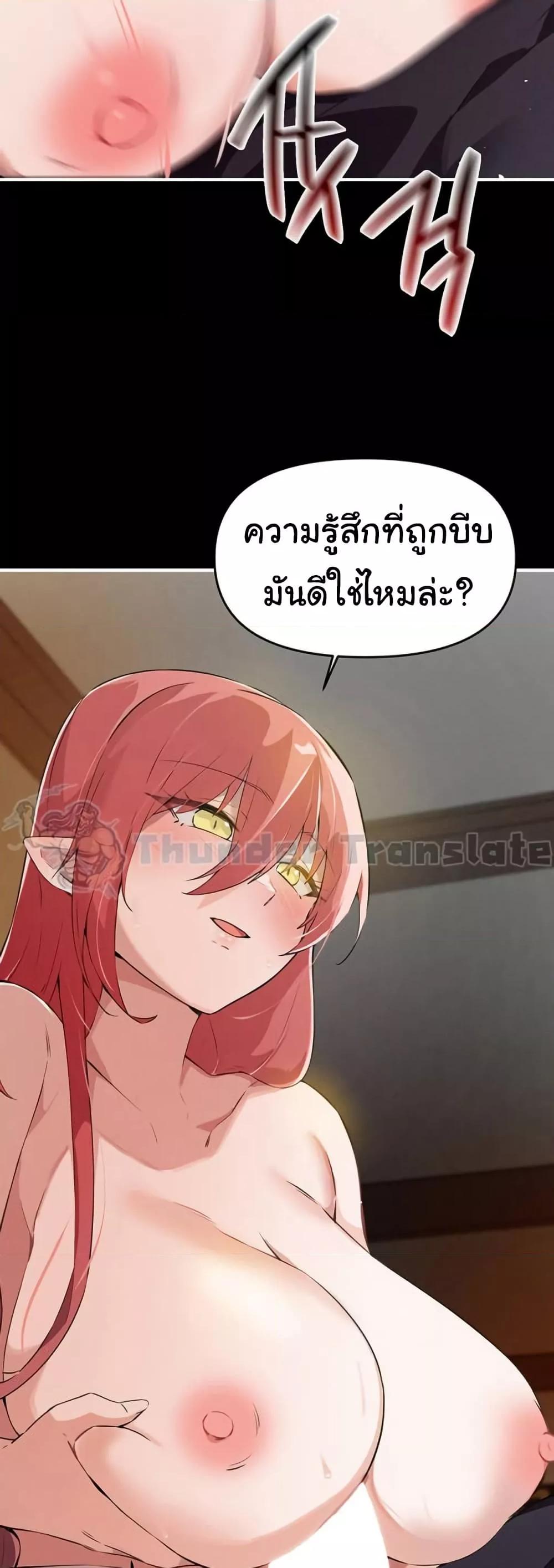 Doujin-Lc- อ่าน โดจิน มังฮวา เกาหลี ญี่ปุ่น จีน แปลไทย Please Give Me Energy ตอนที่ 1 2 3 4 5 6 7 8 9 10 11 12 13 14 ฟรี ไม่มีโฆษณา อ่าน โดจิน Manhwa เกาหลี ญี่ปุ่น จีน เรามีครบ คัดมาให้เน้นๆ โดจิน 18+ รับประกันความฟินโดย  Doujin Lc