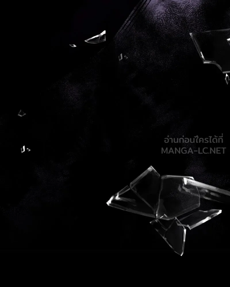 เกิดอีกทีเป็นว่าที่ประมุขลัทธิมาร ตอนที่ 92 (จบซีซัน 1) รูปที่ 123