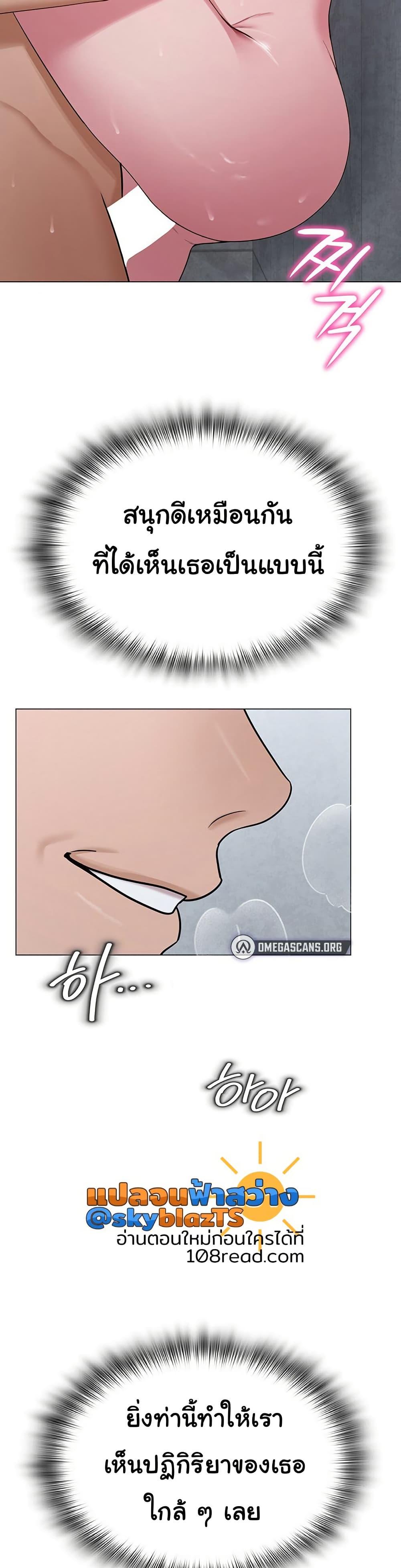 Doujin-Lc- อ่าน โดจิน มังฮวา เกาหลี ญี่ปุ่น จีน แปลไทย SNS ตอนที่ 1 2 3 4 5 6 7 8 9 10 11 12 13 14 ฟรี ไม่มีโฆษณา อ่าน โดจิน Manhwa เกาหลี ญี่ปุ่น จีน เรามีครบ คัดมาให้เน้นๆ โดจิน 18+ รับประกันความฟินโดย  Doujin Lc