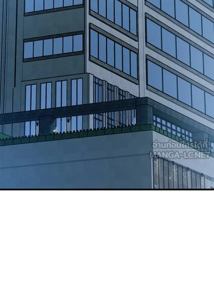 Villain to kill ตอนที่ 227 รูปที่ 67