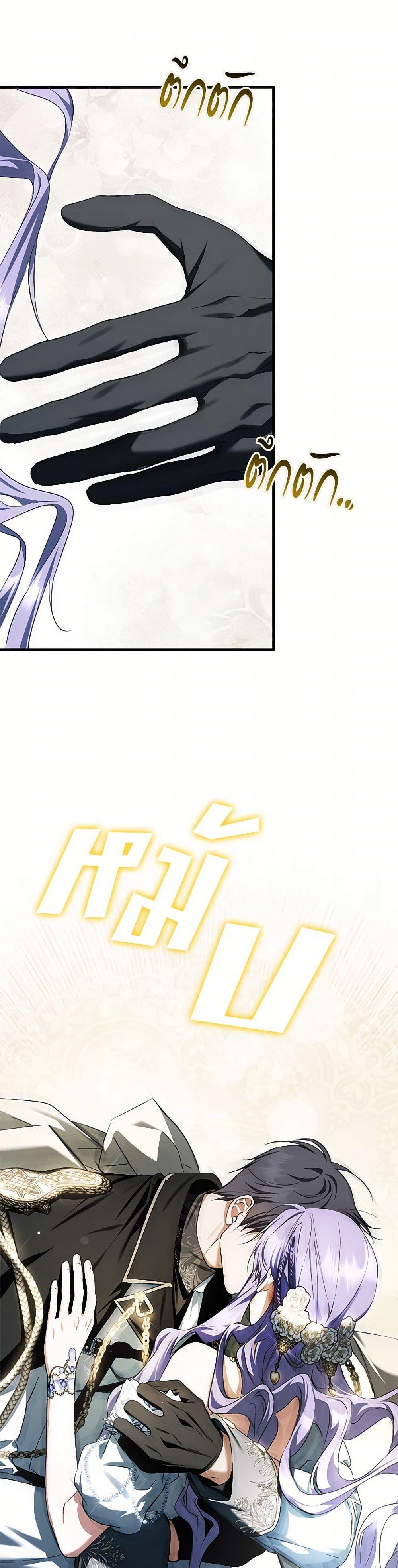 Manga-lc-com อ่านมังงะ อ่านการ์ตูน ออนไลน์ ฟรี An Extra Stole the Male Leads ตอนที่ 1 2 3 4 5 6 7 8 9 10 11 12 13 14 ฟรี ไม่มีโฆษณา Manga-lc - อ่าน มังงะ อ่าน การ์ตูน ออนไลน์ อ่านมังงะ ฟรี