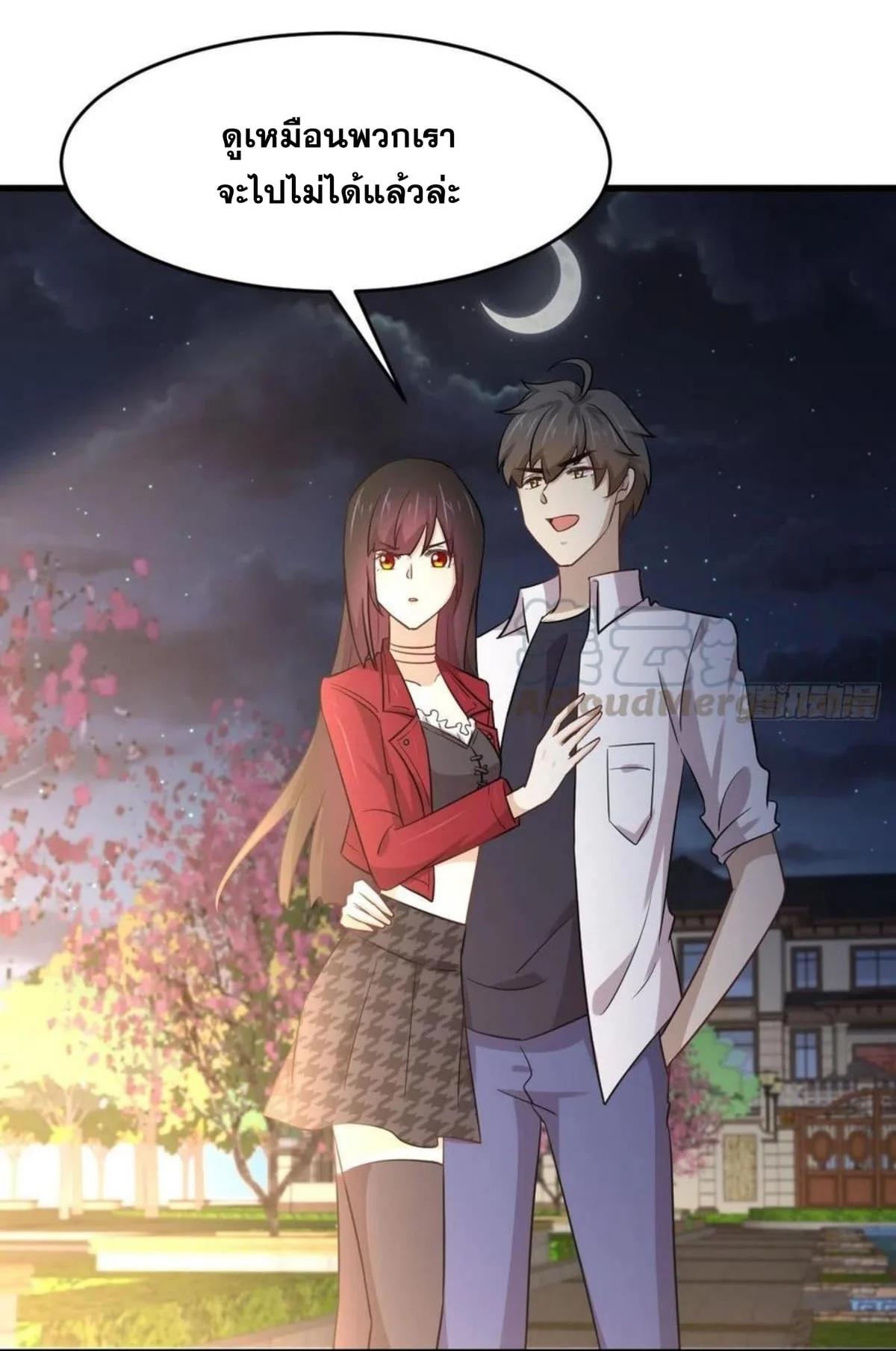 Manga-lc-com อ่านมังงะ อ่านการ์ตูน ออนไลน์ ฟรี Immortal Swordsman in the Reverse World ตอนที่ 1 2 3 4 5 6 7 8 9 10 11 12 13 14 ฟรี ไม่มีโฆษณา Manga-lc - อ่าน มังงะ อ่าน การ์ตูน ออนไลน์ อ่านมังงะ ฟรี