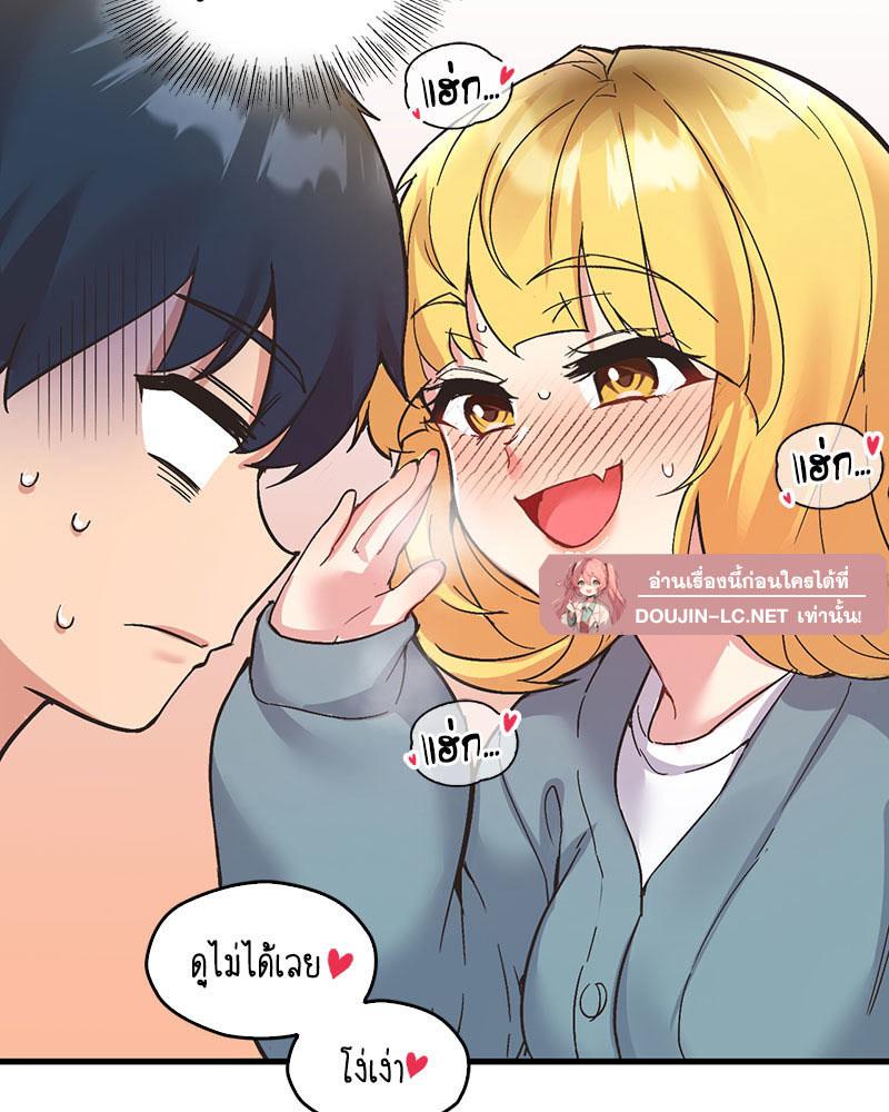 Doujin-Lc- อ่าน โดจิน มังฮวา เกาหลี ญี่ปุ่น จีน แปลไทย Playing On Hard Mode ตอนที่ 1 2 3 4 5 6 7 8 9 10 11 12 13 14 ฟรี ไม่มีโฆษณา อ่าน โดจิน Manhwa เกาหลี ญี่ปุ่น จีน เรามีครบ คัดมาให้เน้นๆ โดจิน 18+ รับประกันความฟินโดย  Doujin Lc