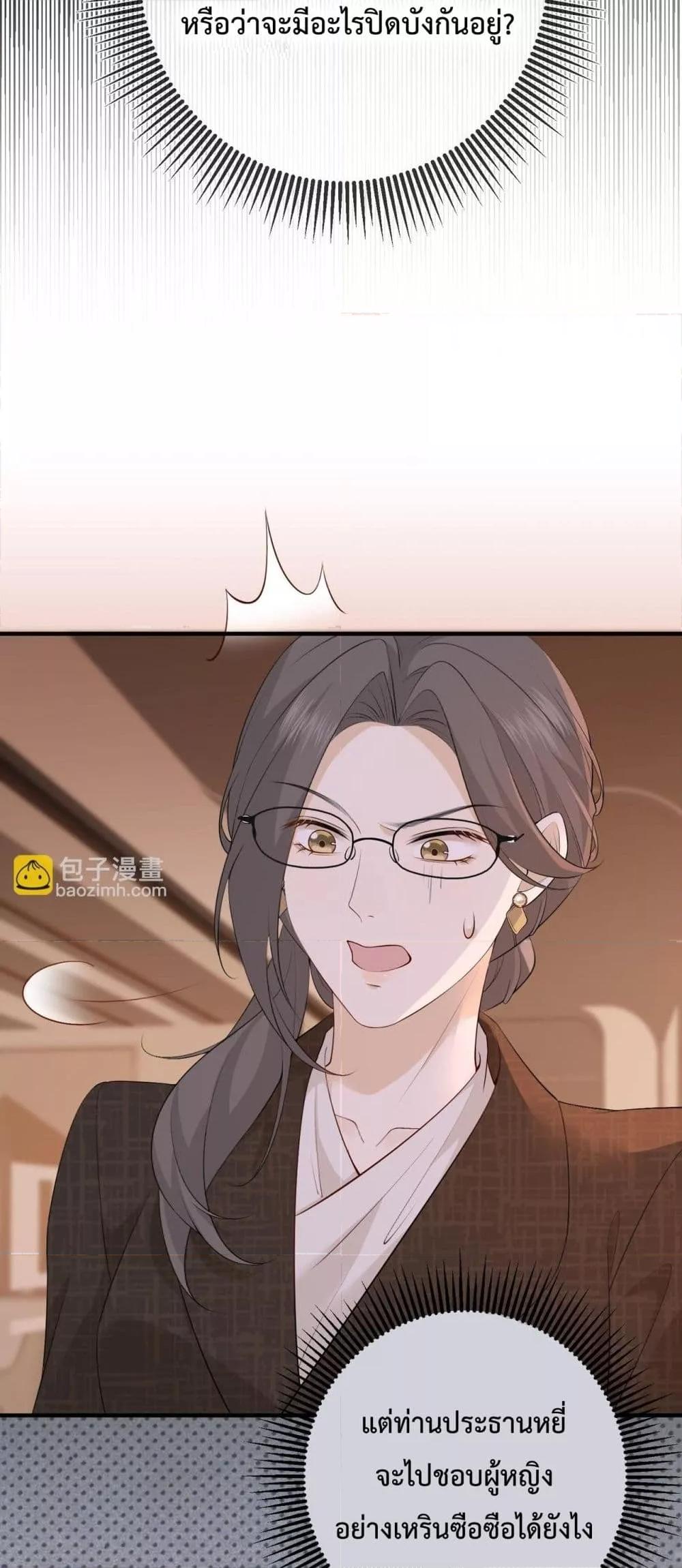 Manga-lc-com อ่านมังงะ อ่านการ์ตูน ออนไลน์ ฟรี 100DaysofMar ตอนที่ 1 2 3 4 5 6 7 8 9 10 11 12 13 14 ฟรี ไม่มีโฆษณา Manga-lc - อ่าน มังงะ อ่าน การ์ตูน ออนไลน์ อ่านมังงะ ฟรี