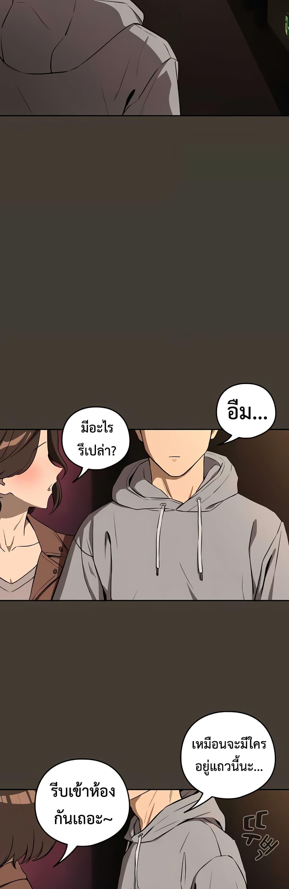 Doujin-Lc- อ่าน โดจิน มังฮวา เกาหลี ญี่ปุ่น จีน แปลไทย After Work Love ตอนที่ 1 2 3 4 5 6 7 8 9 10 11 12 13 14 ฟรี ไม่มีโฆษณา อ่าน โดจิน Manhwa เกาหลี ญี่ปุ่น จีน เรามีครบ คัดมาให้เน้นๆ โดจิน 18+ รับประกันความฟินโดย  Doujin Lc