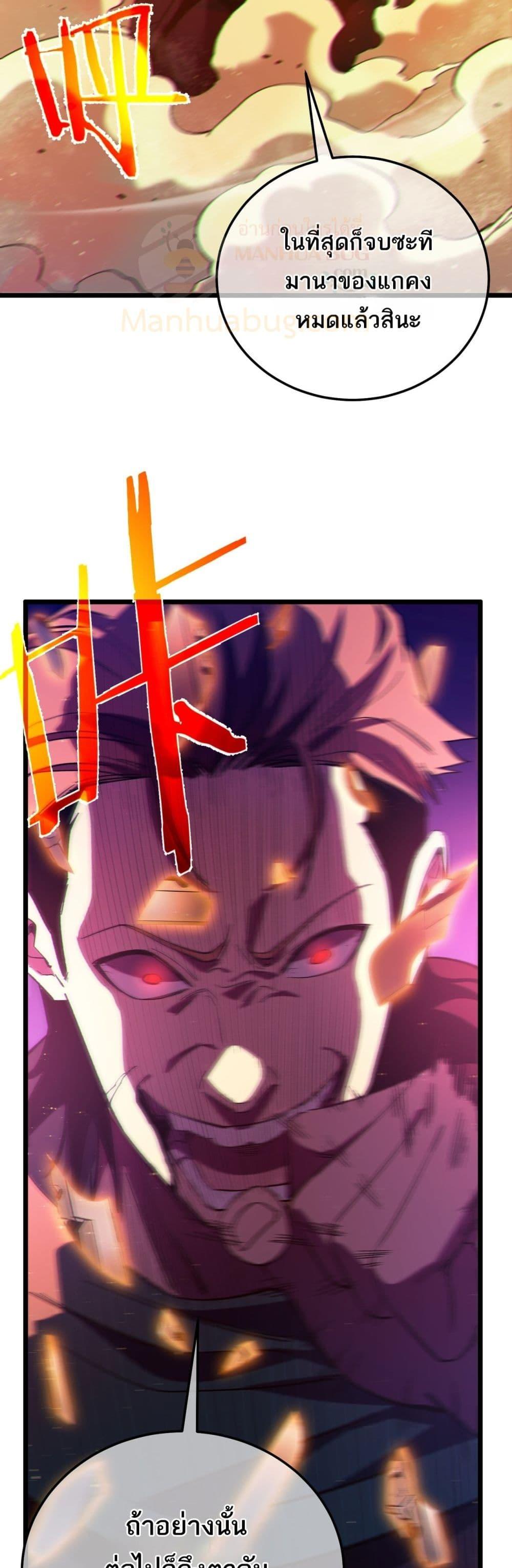 Manga-lc-com อ่านมังงะ อ่านการ์ตูน ออนไลน์ ฟรี MyPassiveSkil ตอนที่ 1 2 3 4 5 6 7 8 9 10 11 12 13 14 ฟรี ไม่มีโฆษณา Manga-lc - อ่าน มังงะ อ่าน การ์ตูน ออนไลน์ อ่านมังงะ ฟรี