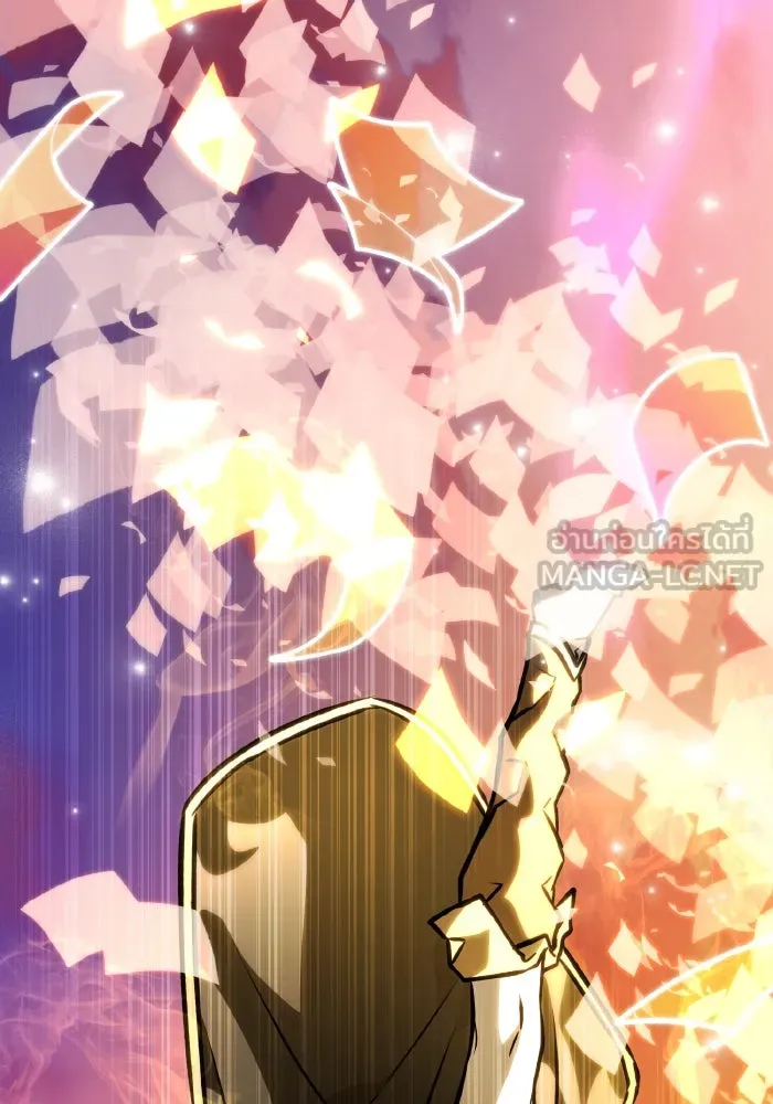 การแข่งขันของผู้เกิดใหม่ ตอนที่ 48 รูปที่ 108