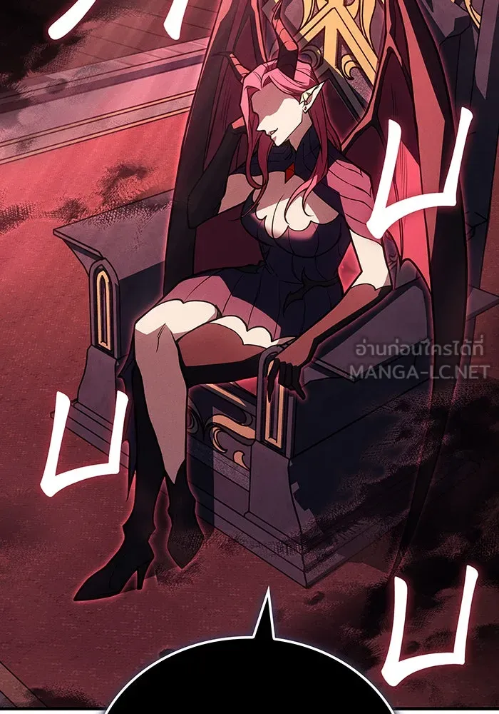 เกิดใหม่พร้อมพลังแห่งราชัน ตอนที่ 87 รูปที่ 120