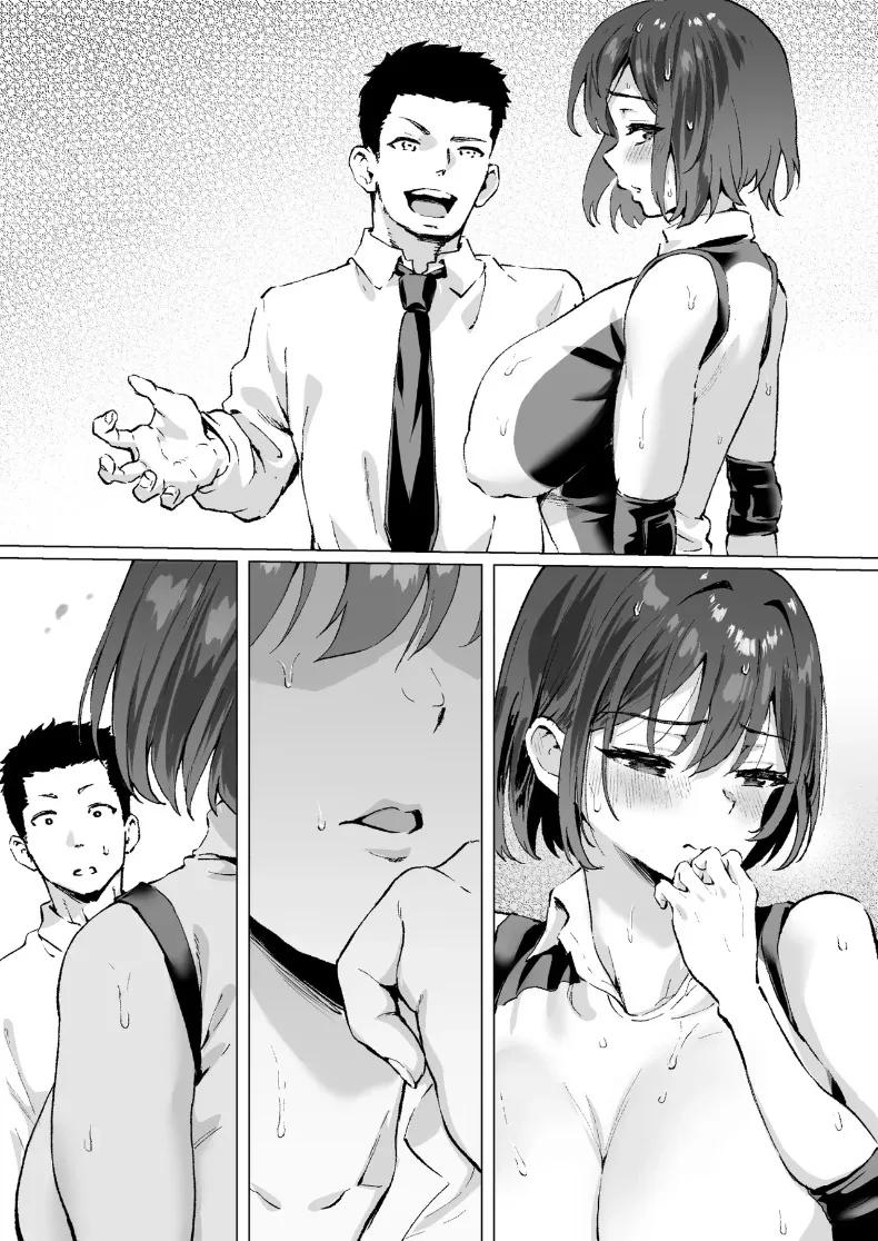 Doujin-Lc- อ่าน โดจิน มังฮวา เกาหลี ญี่ปุ่น จีน แปลไทย รักรุ่นพี่ทาคาซากิที่สุดเลย (Isei Satoshi) ตอนที่ 1 2 3 4 5 6 7 8 9 10 11 12 13 14 ฟรี ไม่มีโฆษณา อ่าน โดจิน Manhwa เกาหลี ญี่ปุ่น จีน เรามีครบ คัดมาให้เน้นๆ โดจิน 18+ รับประกันความฟินโดย  Doujin Lc