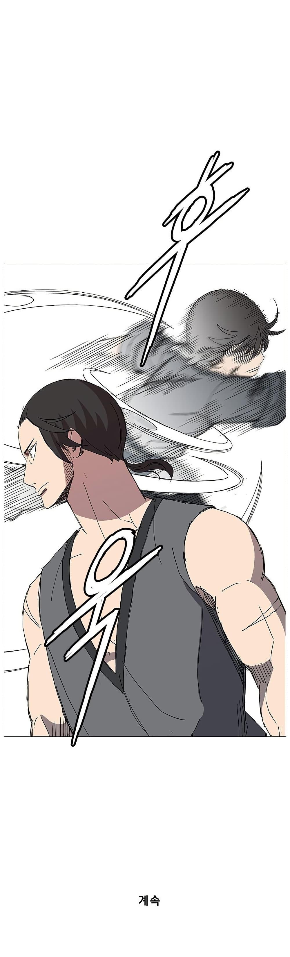 Manga-lc-com อ่านมังงะ อ่านการ์ตูน ออนไลน์ ฟรี Mujang Legend of Fighting ตอนที่ 1 2 3 4 5 6 7 8 9 10 11 12 13 14 ฟรี ไม่มีโฆษณา Manga-lc - อ่าน มังงะ อ่าน การ์ตูน ออนไลน์ อ่านมังงะ ฟรี