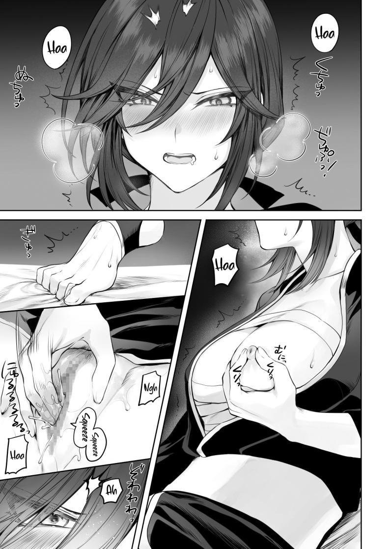 Doujin-Lc- อ่าน โดจิน มังฮวา เกาหลี ญี่ปุ่น จีน แปลไทย เรื่องราวของกิลด์วัลคีเรีย[Nekono Oyashiro (Mashu)] Ikusa Otome to Ikusa Goto! -Ikusa Otome Hen- ตอนที่ 1 2 3 4 5 6 7 8 9 10 11 12 13 14 ฟรี ไม่มีโฆษณา อ่าน โดจิน Manhwa เกาหลี ญี่ปุ่น จีน เรามีครบ คัดมาให้เน้นๆ โดจิน 18+ รับประกันความฟินโดย  Doujin Lc