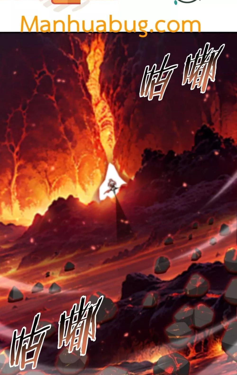 Manga-lc-com อ่านมังงะ อ่านการ์ตูน ออนไลน์ ฟรี IamDrakoMajs ตอนที่ 1 2 3 4 5 6 7 8 9 10 11 12 13 14 ฟรี ไม่มีโฆษณา Manga-lc - อ่าน มังงะ อ่าน การ์ตูน ออนไลน์ อ่านมังงะ ฟรี