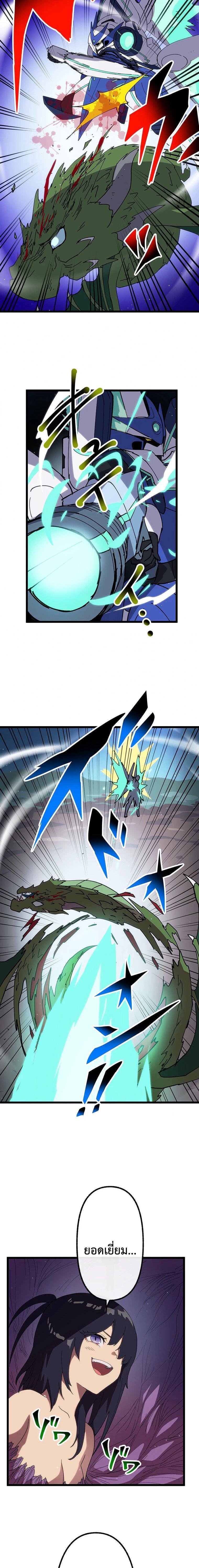 Manga-lc-com อ่านมังงะ อ่านการ์ตูน ออนไลน์ ฟรี Akari the Last Boss Girl ตอนที่ 1 2 3 4 5 6 7 8 9 10 11 12 13 14 ฟรี ไม่มีโฆษณา Manga-lc - อ่าน มังงะ อ่าน การ์ตูน ออนไลน์ อ่านมังงะ ฟรี