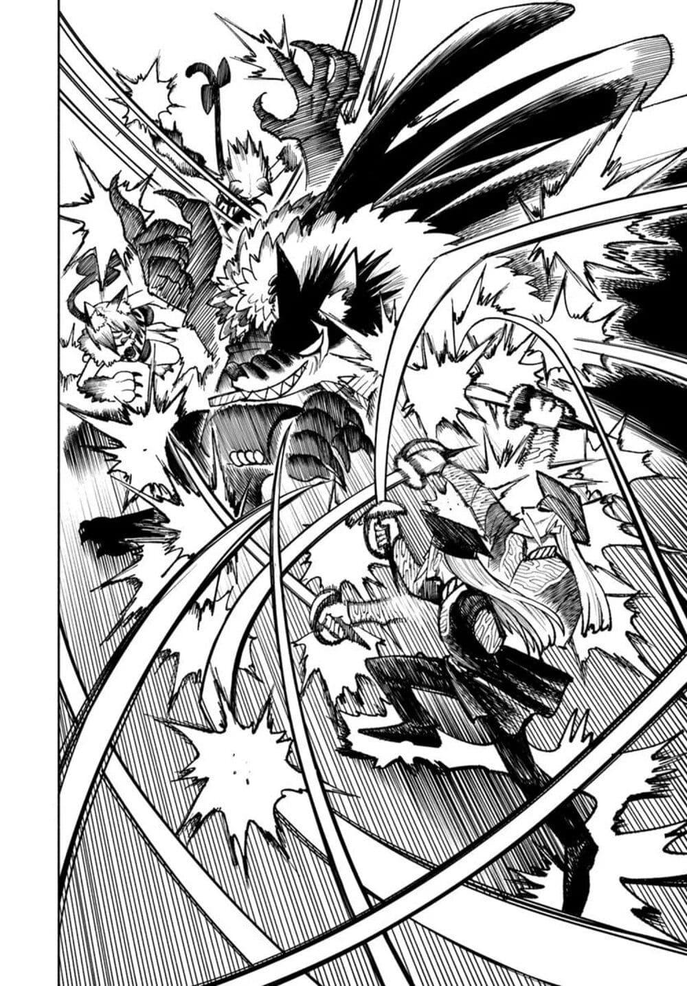 Manga-lc-com อ่านมังงะ อ่านการ์ตูน ออนไลน์ ฟรี Samurai in Another World ตอนที่ 1 2 3 4 5 6 7 8 9 10 11 12 13 14 ฟรี ไม่มีโฆษณา Manga-lc - อ่าน มังงะ อ่าน การ์ตูน ออนไลน์ อ่านมังงะ ฟรี