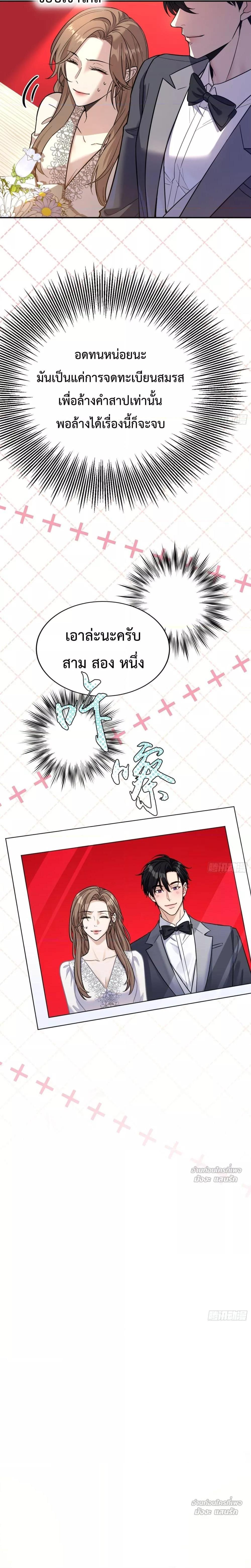 Manga-lc-com อ่านมังงะ อ่านการ์ตูน ออนไลน์ ฟรี ThisManIsaR ตอนที่ 1 2 3 4 5 6 7 8 9 10 11 12 13 14 ฟรี ไม่มีโฆษณา Manga-lc - อ่าน มังงะ อ่าน การ์ตูน ออนไลน์ อ่านมังงะ ฟรี