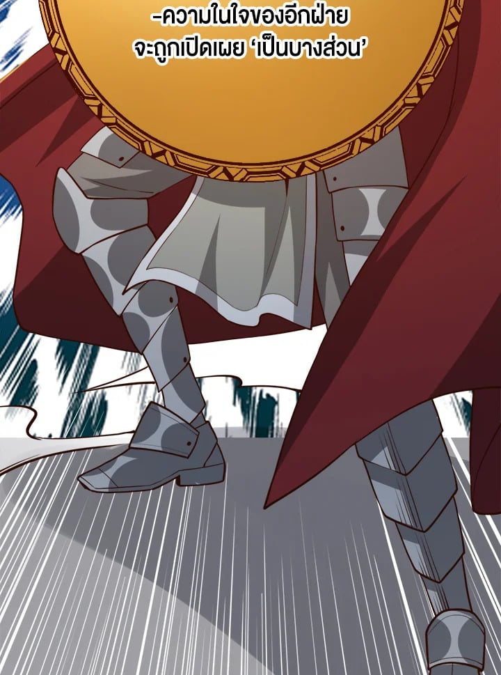 Manga-lc-com อ่านมังงะ อ่านการ์ตูน ออนไลน์ ฟรี The Lord of Coins ตอนที่ 1 2 3 4 5 6 7 8 9 10 11 12 13 14 ฟรี ไม่มีโฆษณา Manga-lc - อ่าน มังงะ อ่าน การ์ตูน ออนไลน์ อ่านมังงะ ฟรี