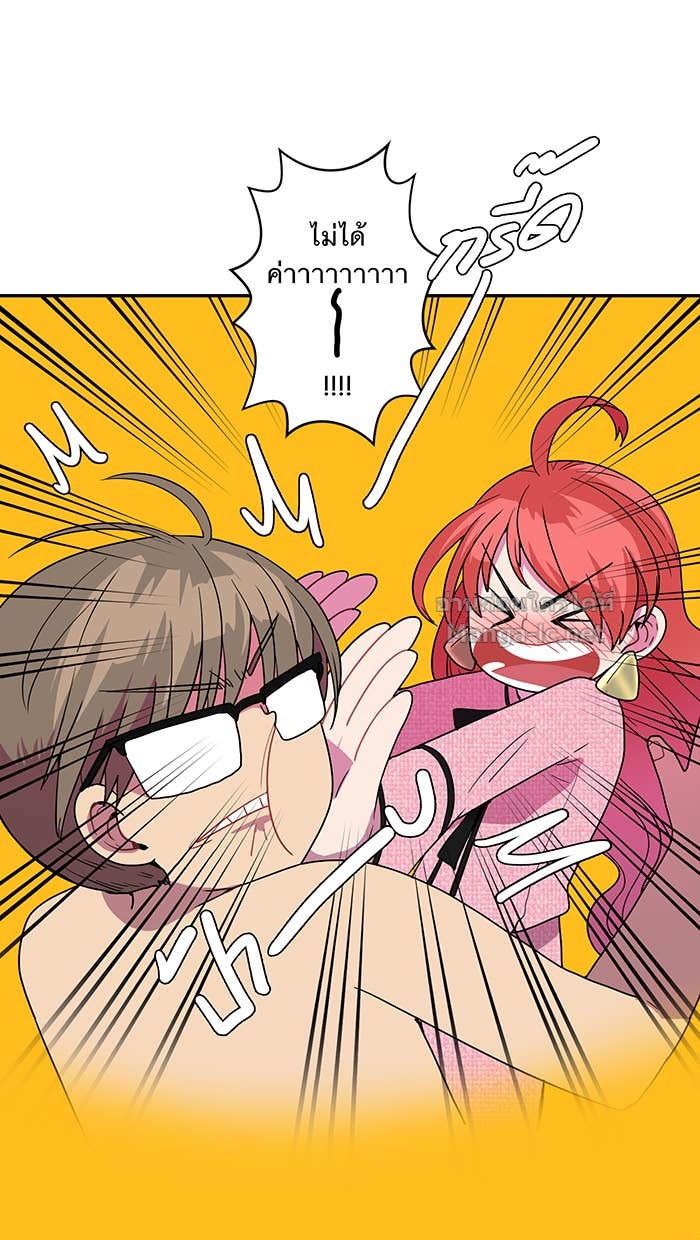 Doujin-Lc- อ่าน โดจิน มังฮวา เกาหลี ญี่ปุ่น จีน แปลไทย Take My Money รักนี้...มีเปย์ ตอนที่ 1 2 3 4 5 6 7 8 9 10 11 12 13 14 ฟรี ไม่มีโฆษณา อ่าน โดจิน Manhwa เกาหลี ญี่ปุ่น จีน เรามีครบ คัดมาให้เน้นๆ โดจิน 18+ รับประกันความฟินโดย Doujin Lc