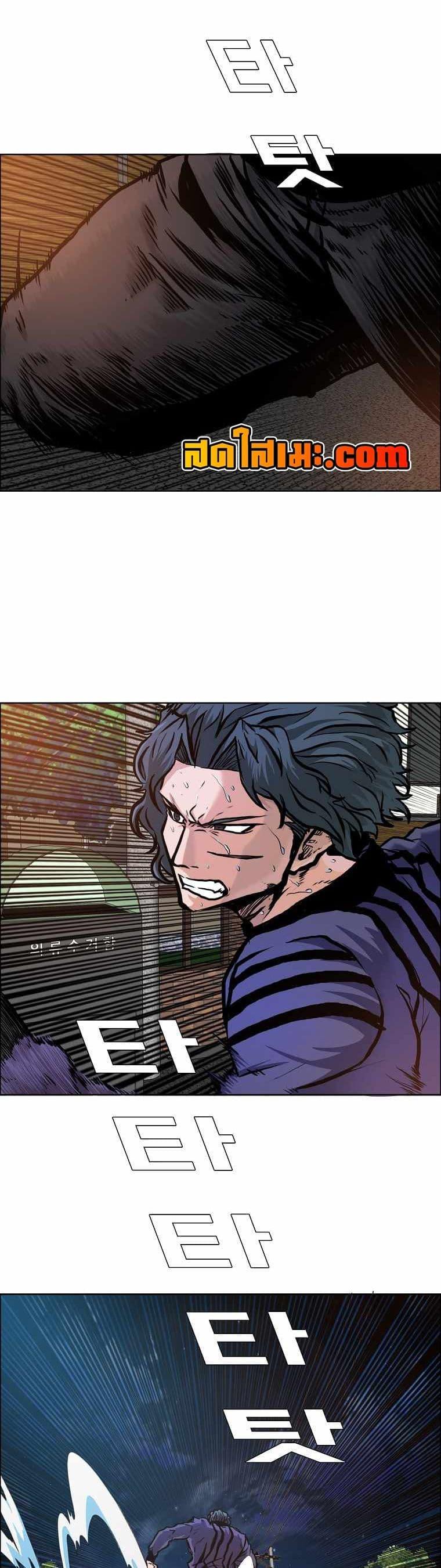 Manga-lc-com อ่านมังงะ อ่านการ์ตูน ออนไลน์ ฟรี Boss in School ตอนที่ 1 2 3 4 5 6 7 8 9 10 11 12 13 14 ฟรี ไม่มีโฆษณา Manga-lc - อ่าน มังงะ อ่าน การ์ตูน ออนไลน์ อ่านมังงะ ฟรี