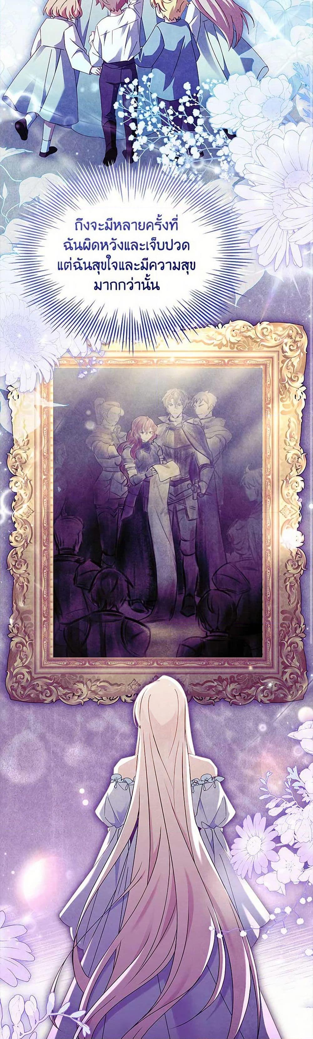 Manga-lc-com อ่านมังงะ อ่านการ์ตูน ออนไลน์ ฟรี The Lady Needs a Break ตอนที่ 1 2 3 4 5 6 7 8 9 10 11 12 13 14 ฟรี ไม่มีโฆษณา Manga-lc - อ่าน มังงะ อ่าน การ์ตูน ออนไลน์ อ่านมังงะ ฟรี