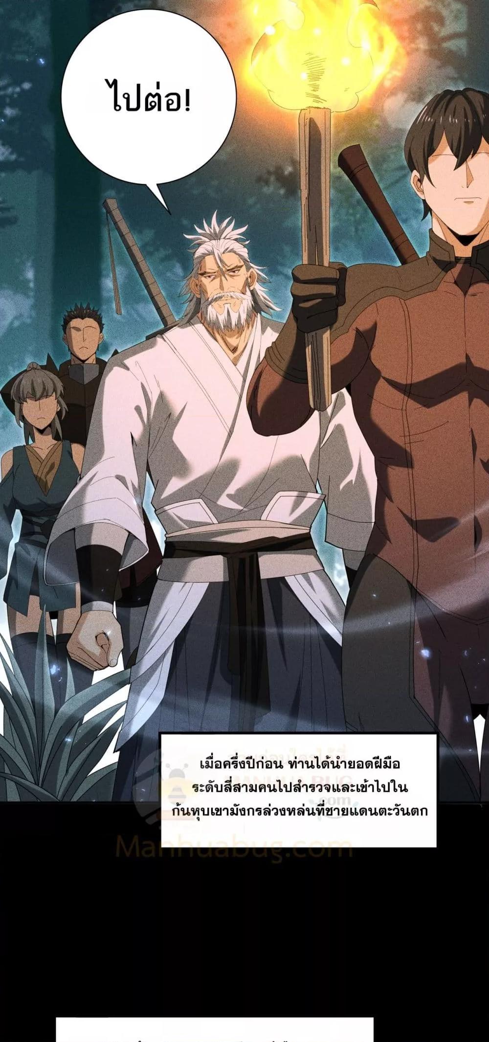 Manga-lc-com อ่านมังงะ อ่านการ์ตูน ออนไลน์ ฟรี IamDrakoMajs ตอนที่ 1 2 3 4 5 6 7 8 9 10 11 12 13 14 ฟรี ไม่มีโฆษณา Manga-lc - อ่าน มังงะ อ่าน การ์ตูน ออนไลน์ อ่านมังงะ ฟรี