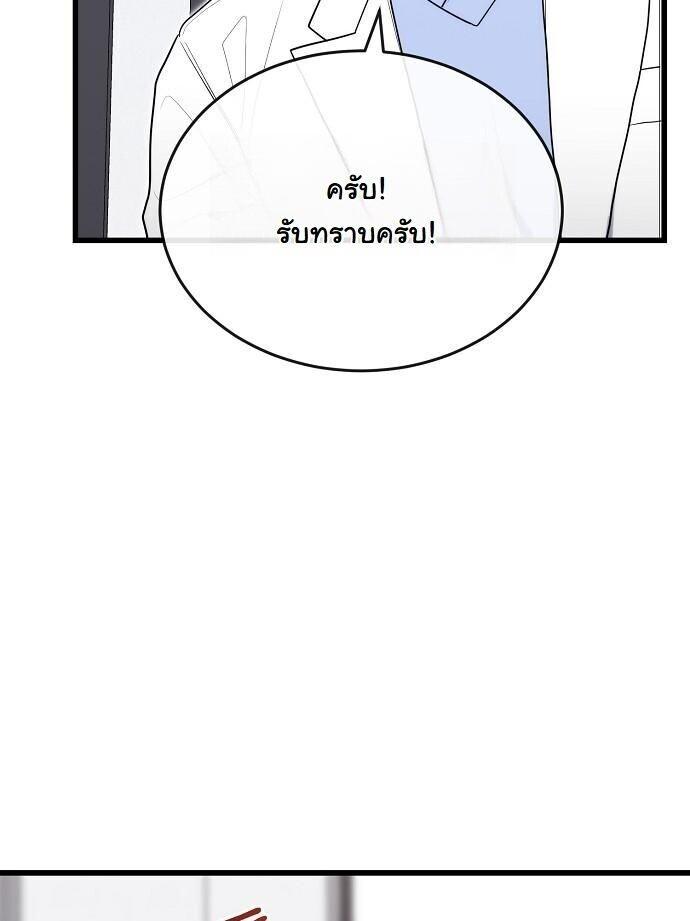 Manga-lc-com อ่านมังงะ อ่านการ์ตูน ออนไลน์ ฟรี Hua Tuo Becomes a Surgeon ตอนที่ 1 2 3 4 5 6 7 8 9 10 11 12 13 14 ฟรี ไม่มีโฆษณา Manga-lc - อ่าน มังงะ อ่าน การ์ตูน ออนไลน์ อ่านมังงะ ฟรี