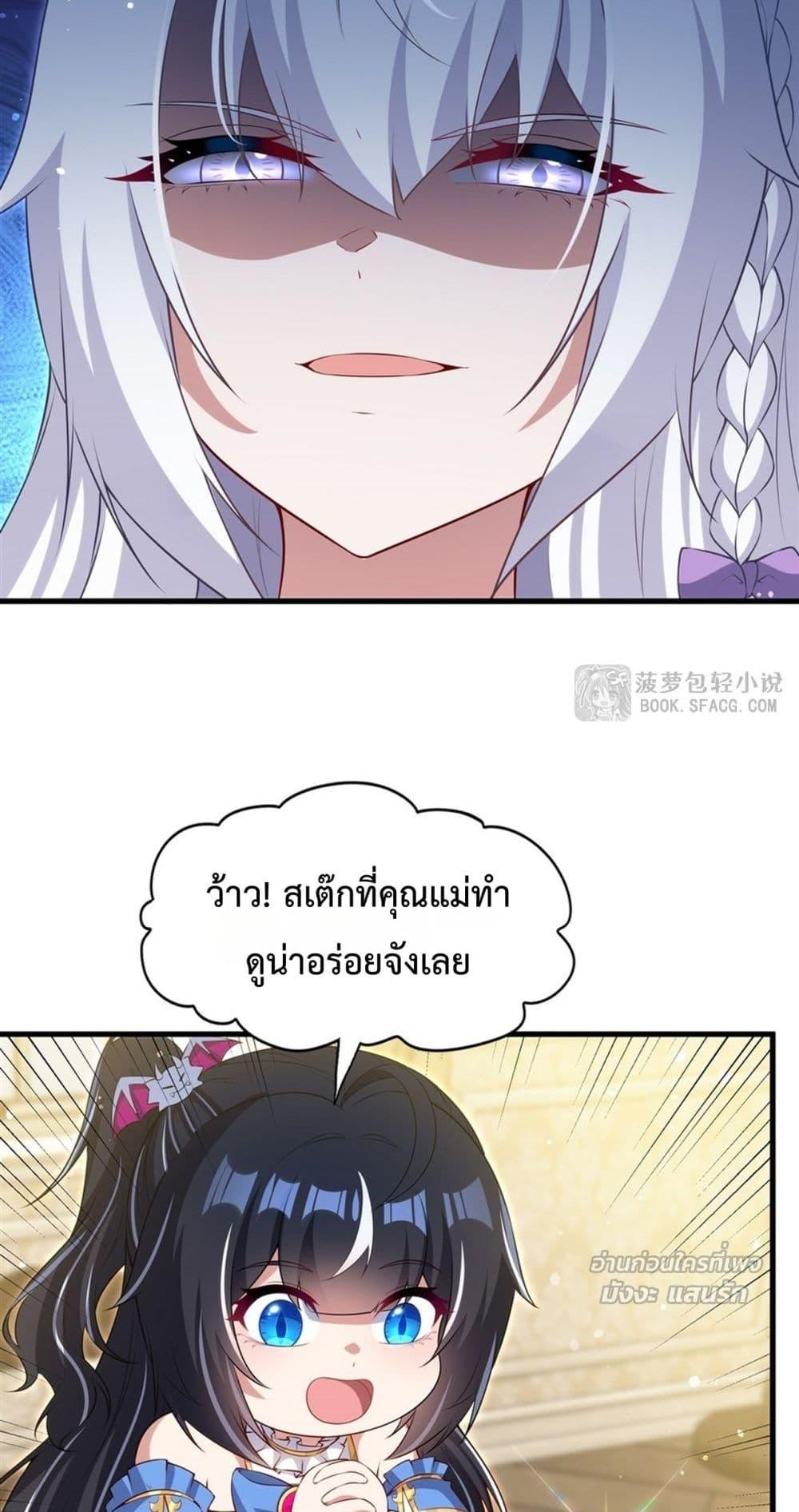 Manga-lc-com อ่านมังงะ อ่านการ์ตูน ออนไลน์ ฟรี MalevolentDrag ตอนที่ 1 2 3 4 5 6 7 8 9 10 11 12 13 14 ฟรี ไม่มีโฆษณา Manga-lc - อ่าน มังงะ อ่าน การ์ตูน ออนไลน์ อ่านมังงะ ฟรี