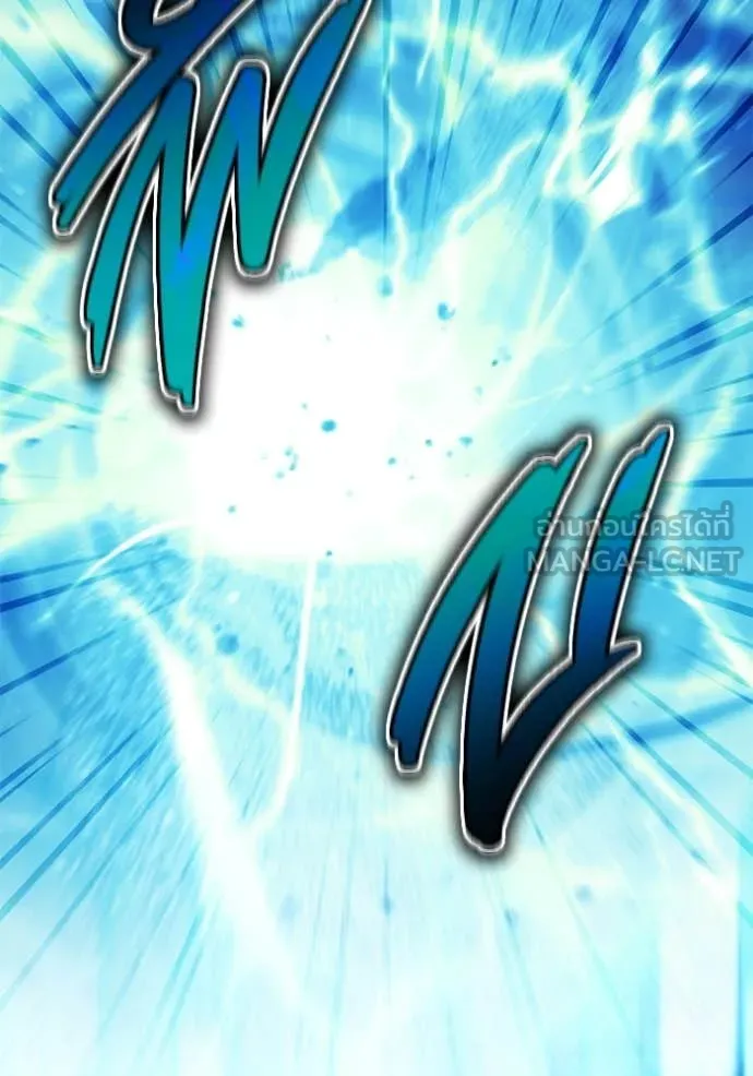 Regressor’s Life Aft ตอนที่ 92 รูปที่ 104