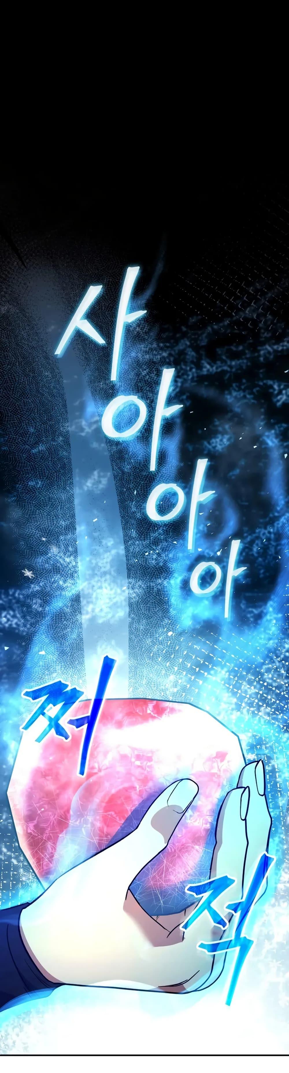 Manga-lc-com อ่านมังงะ อ่านการ์ตูน ออนไลน์ ฟรี The Youngest Son of the Eunhae Merchant ตอนที่ 1 2 3 4 5 6 7 8 9 10 11 12 13 14 ฟรี ไม่มีโฆษณา Manga-lc - อ่าน มังงะ อ่าน การ์ตูน ออนไลน์ อ่านมังงะ ฟรี