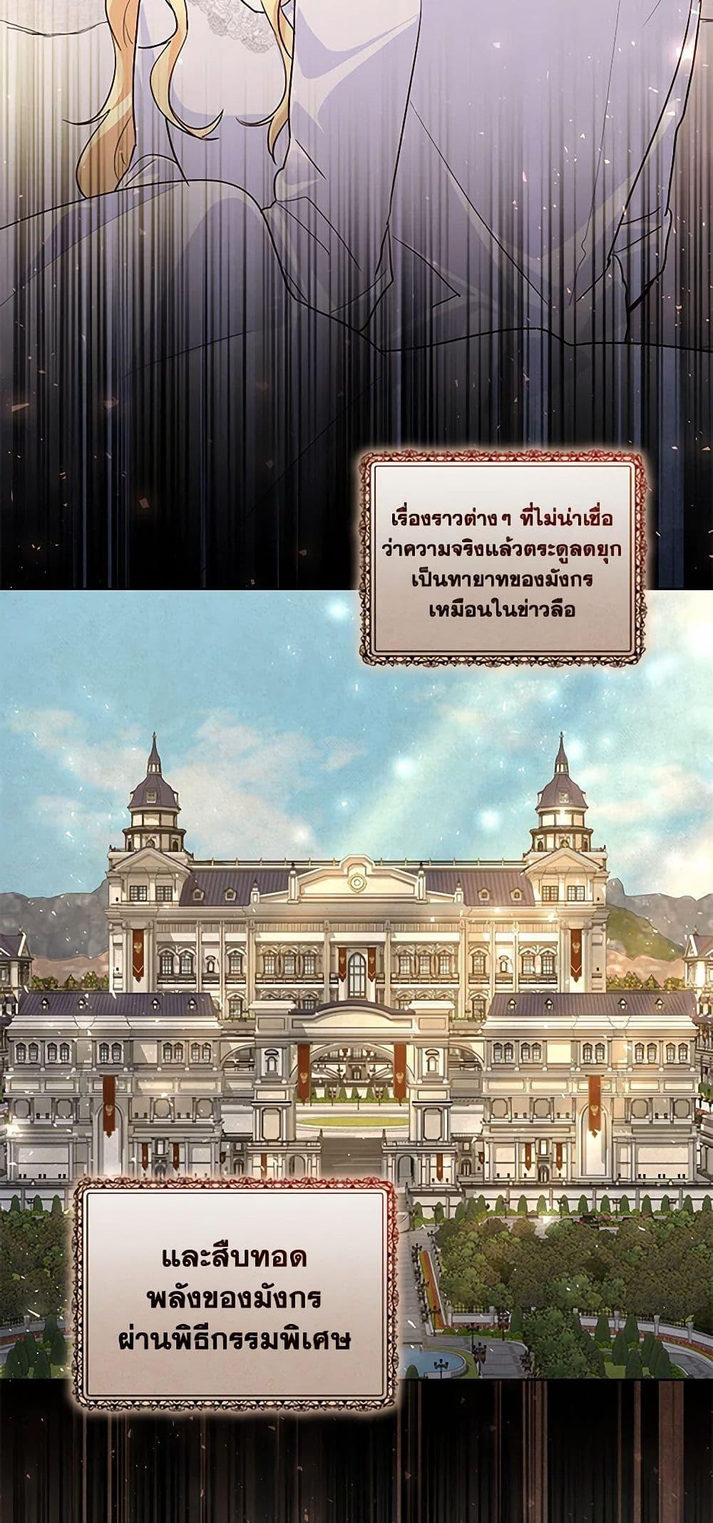 Manga-lc-com อ่านมังงะ อ่านการ์ตูน ออนไลน์ ฟรี Once Married ตอนที่ 1 2 3 4 5 6 7 8 9 10 11 12 13 14 ฟรี ไม่มีโฆษณา Manga-lc - อ่าน มังงะ อ่าน การ์ตูน ออนไลน์ อ่านมังงะ ฟรี