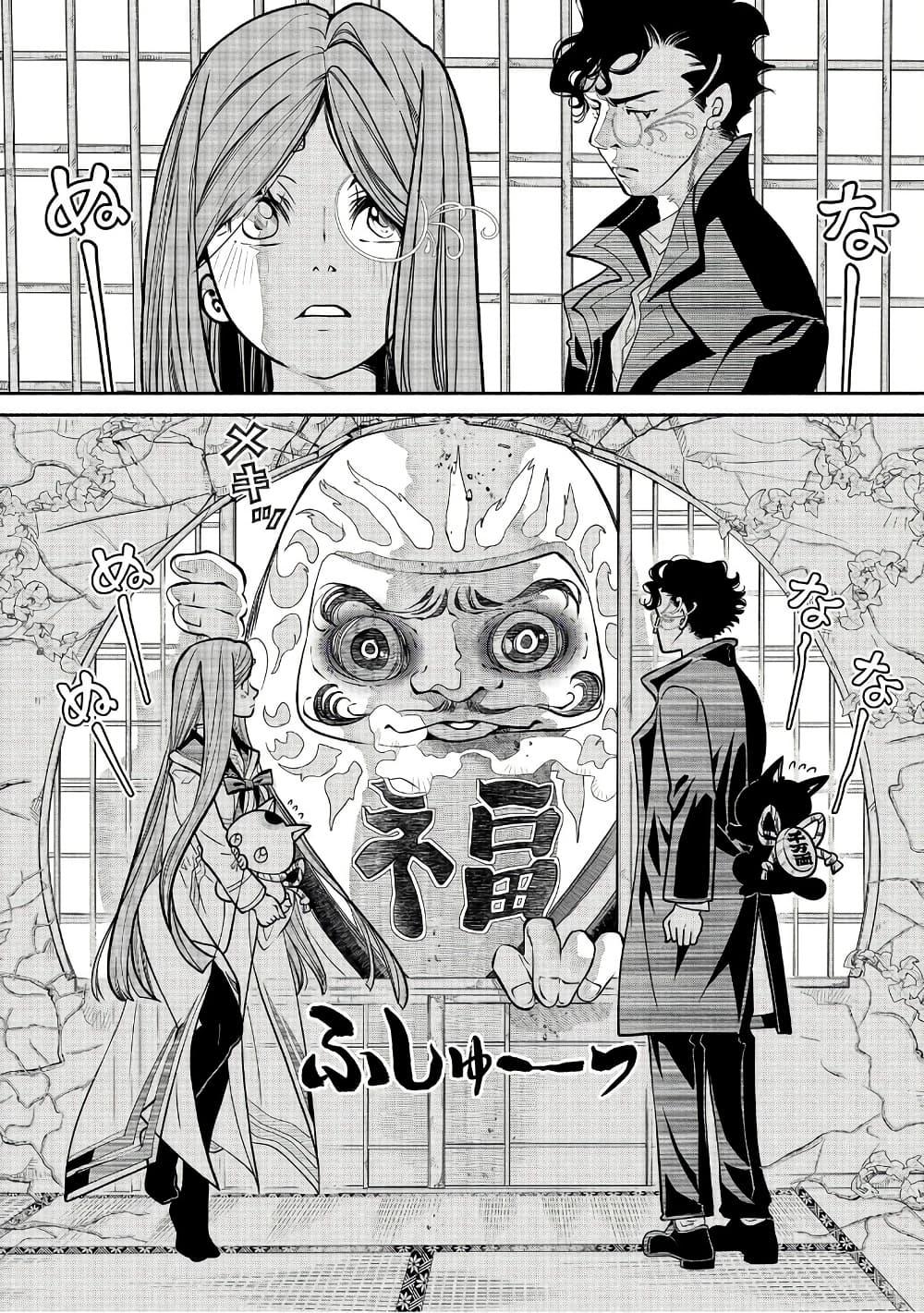 Manga-lc-com อ่านมังงะ อ่านการ์ตูน ออนไลน์ ฟรี Colori Colore Creare ตอนที่ 1 2 3 4 5 6 7 8 9 10 11 12 13 14 ฟรี ไม่มีโฆษณา Manga-lc - อ่าน มังงะ อ่าน การ์ตูน ออนไลน์ อ่านมังงะ ฟรี