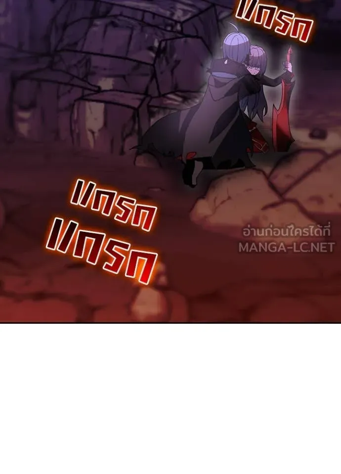 เป้าหมายครั้งที่ 2 ตอนที่ 64 รูปที่ 49