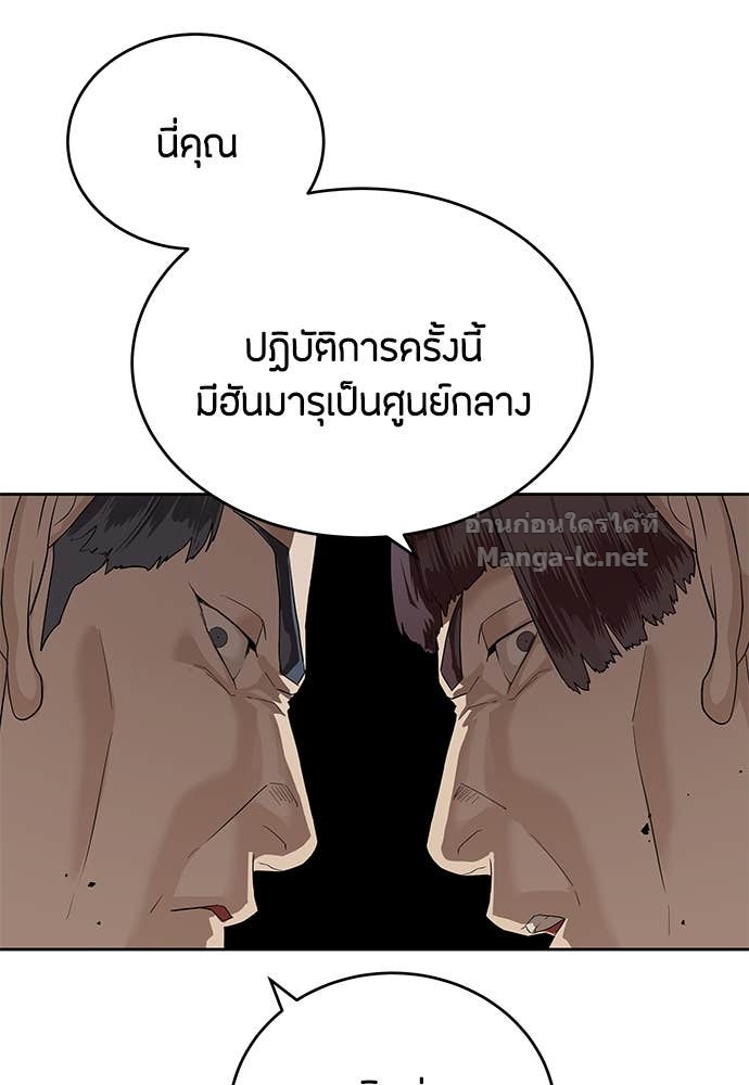 Doujin-Lc- อ่าน โดจิน มังฮวา เกาหลี ญี่ปุ่น จีน แปลไทย ข้าราชการพิเศษ ตอนที่ 1 2 3 4 5 6 7 8 9 10 11 12 13 14 ฟรี ไม่มีโฆษณา อ่าน โดจิน Manhwa เกาหลี ญี่ปุ่น จีน เรามีครบ คัดมาให้เน้นๆ โดจิน 18+ รับประกันความฟินโดย Doujin Lc