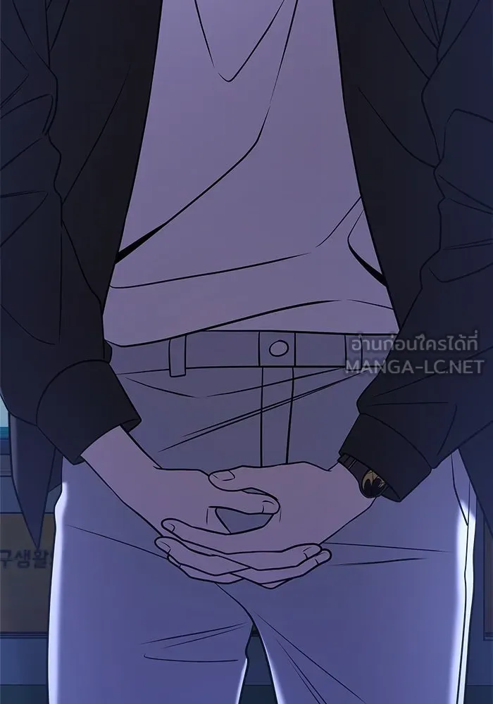 วายร้ายก็อยากมีรัก ตอนที่ 67 รูปที่ 96