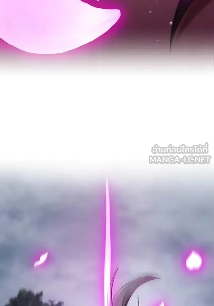 ฮันเตอร์สกิลโกง ตอนที่ 49 รูปที่ 113